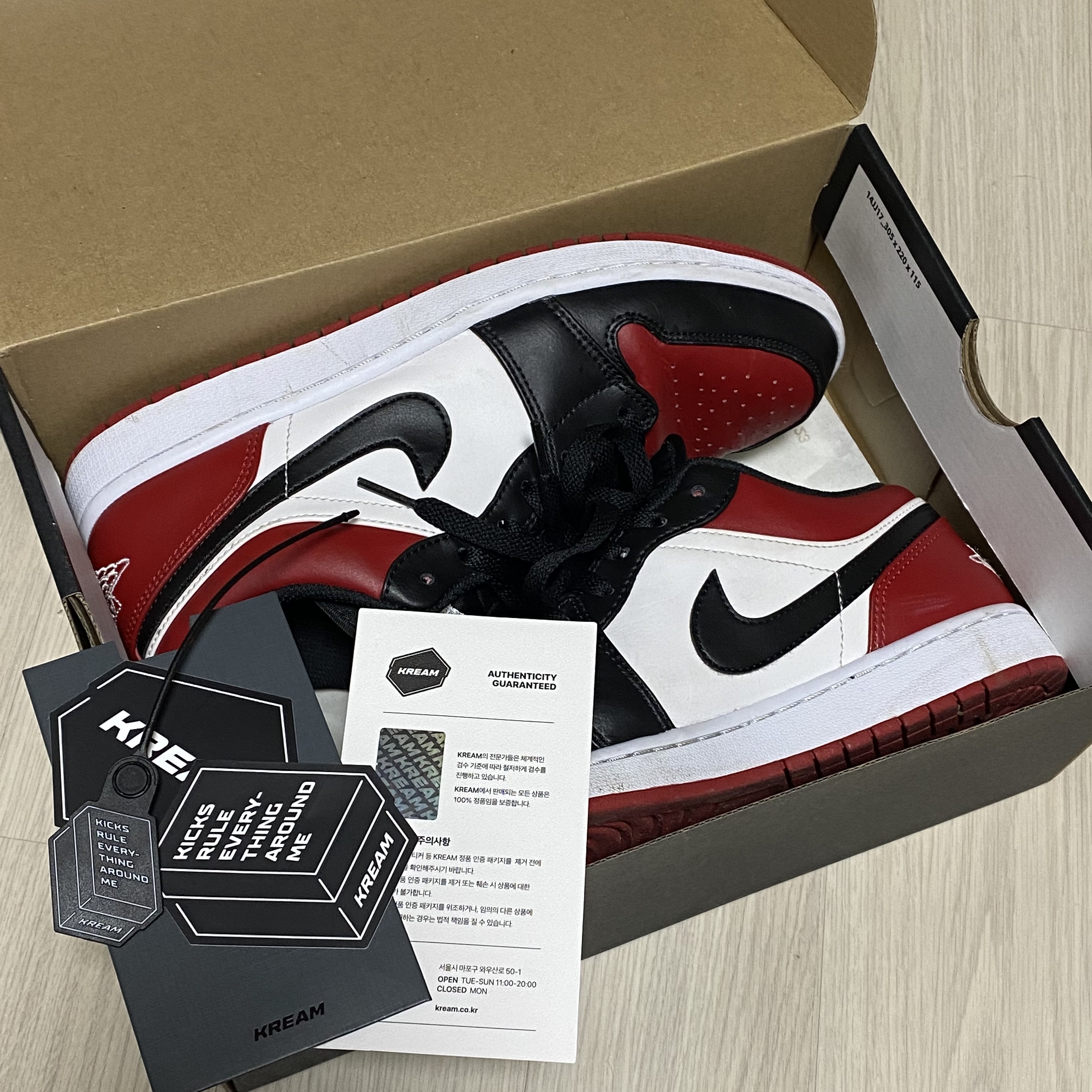 Jordan 1 Low Bred Toe 착용 스타일 - 1