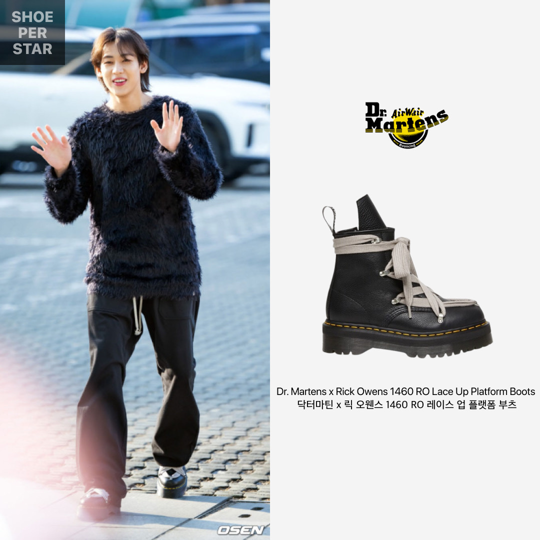 Dr. Martens x Rick Owens 1460 RO Leather Lace Up Platform Boots Black Lunar 착용 스타일 - 1