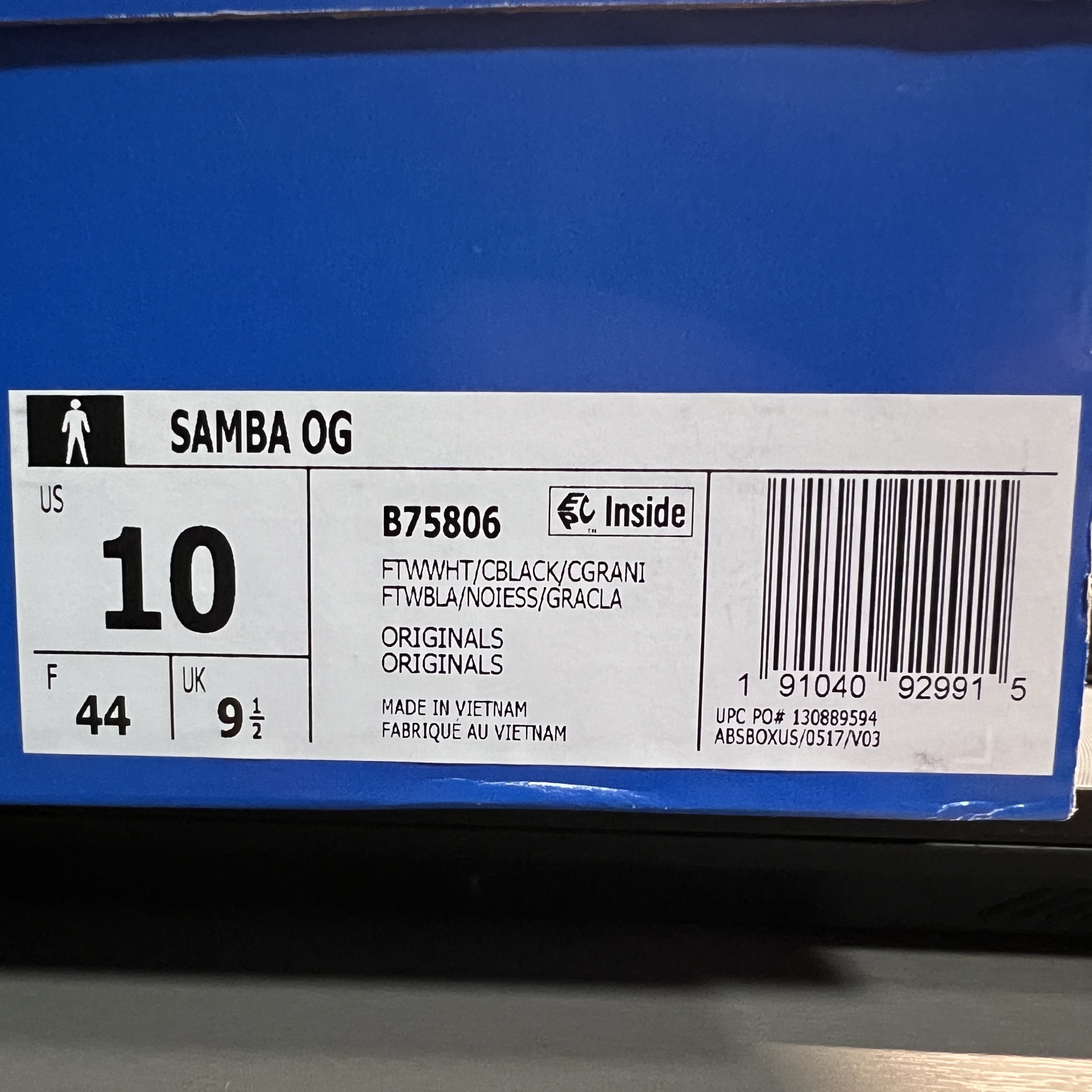 Adidas Samba OG Cloud White 착용 스타일 - 2
