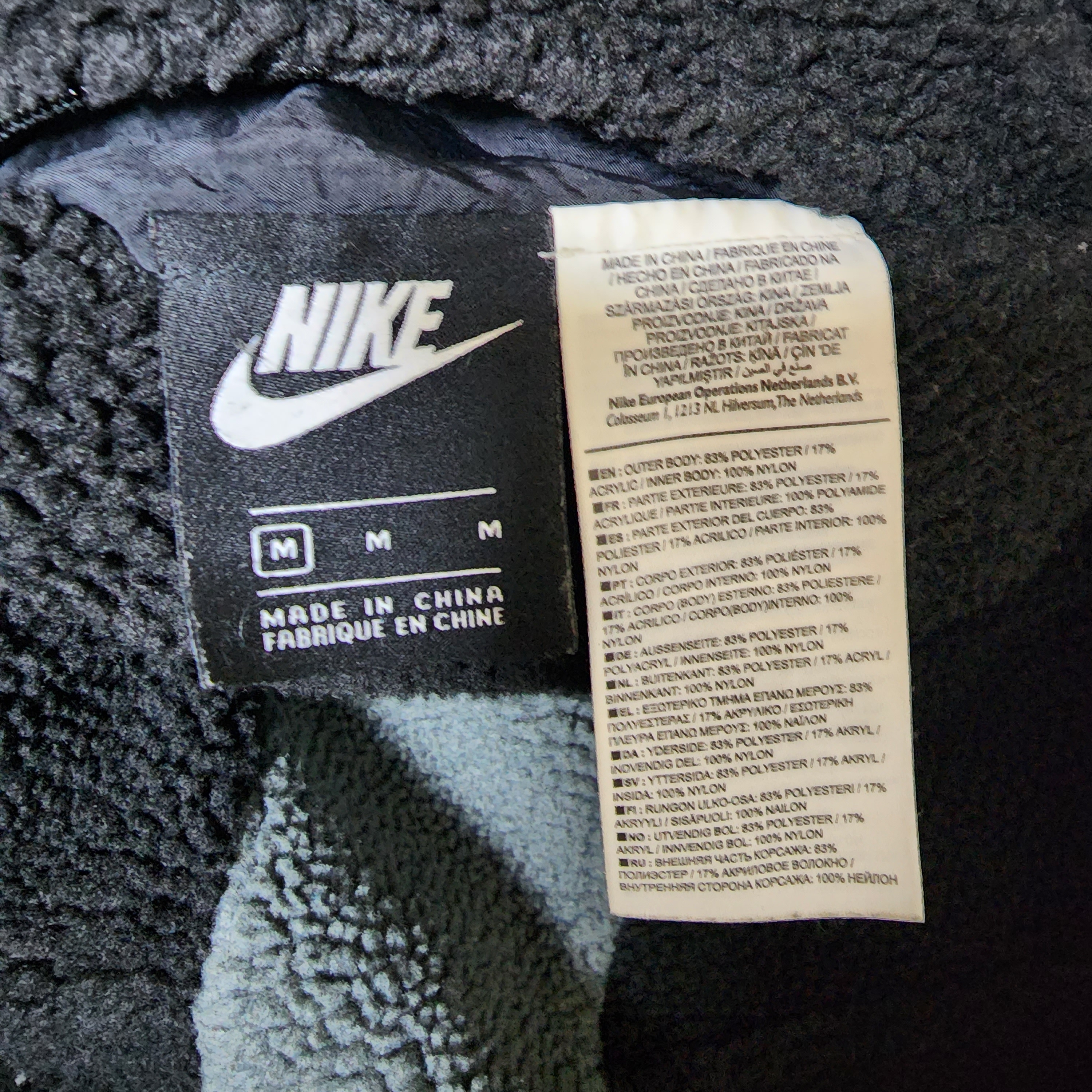 Nike Big Swoosh Full Zip Jacket Black Anthracite 착용 스타일 - 3