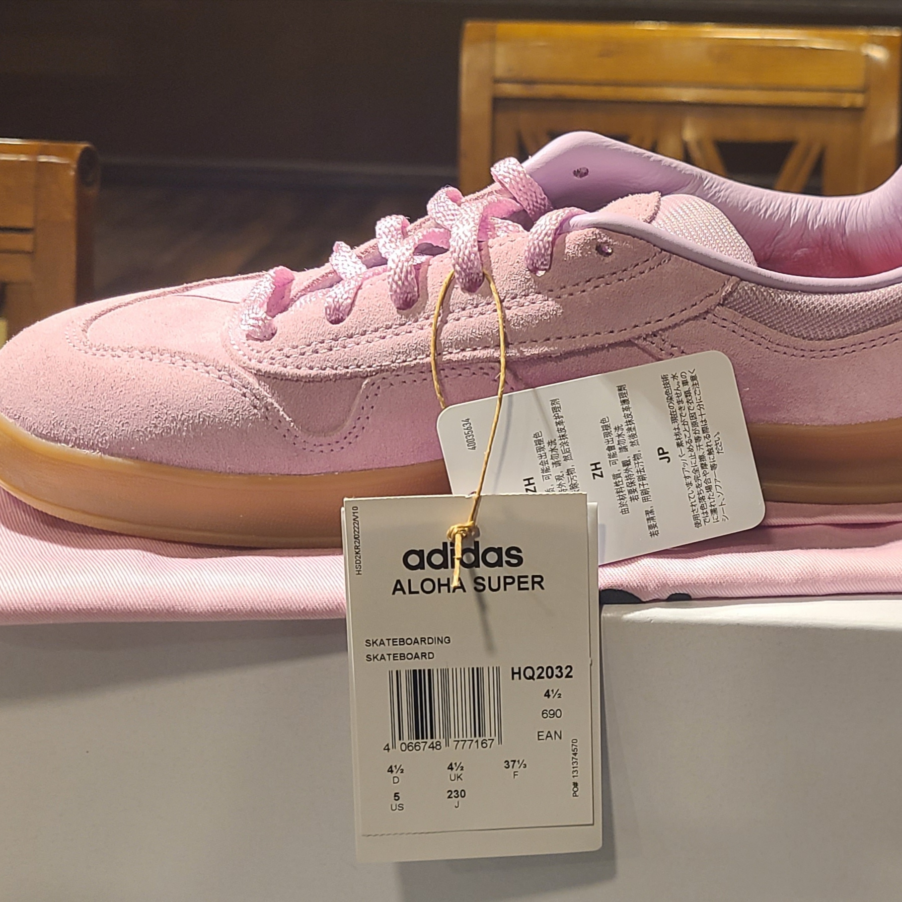 Adidas x Mark Gonzales Aloha Super Light Orchid Core Black 착용 스타일 - 1