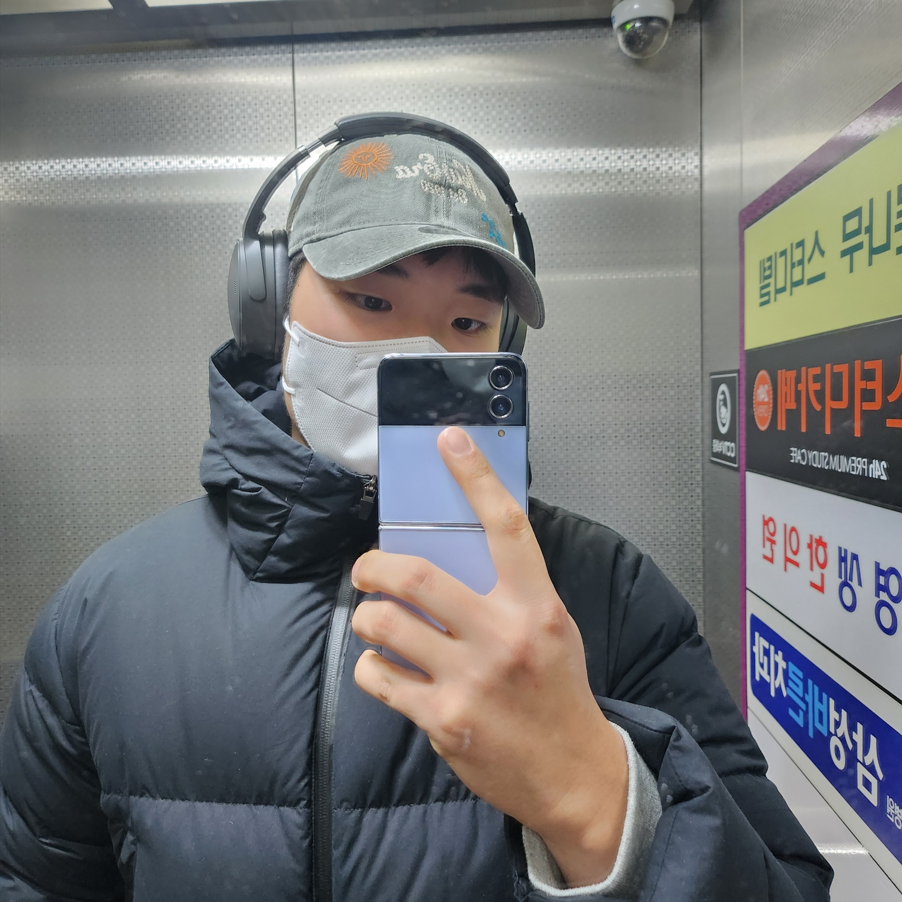 BOSE QC45 Eclipse Grey (Korean Ver.) 착용 스타일 - 3