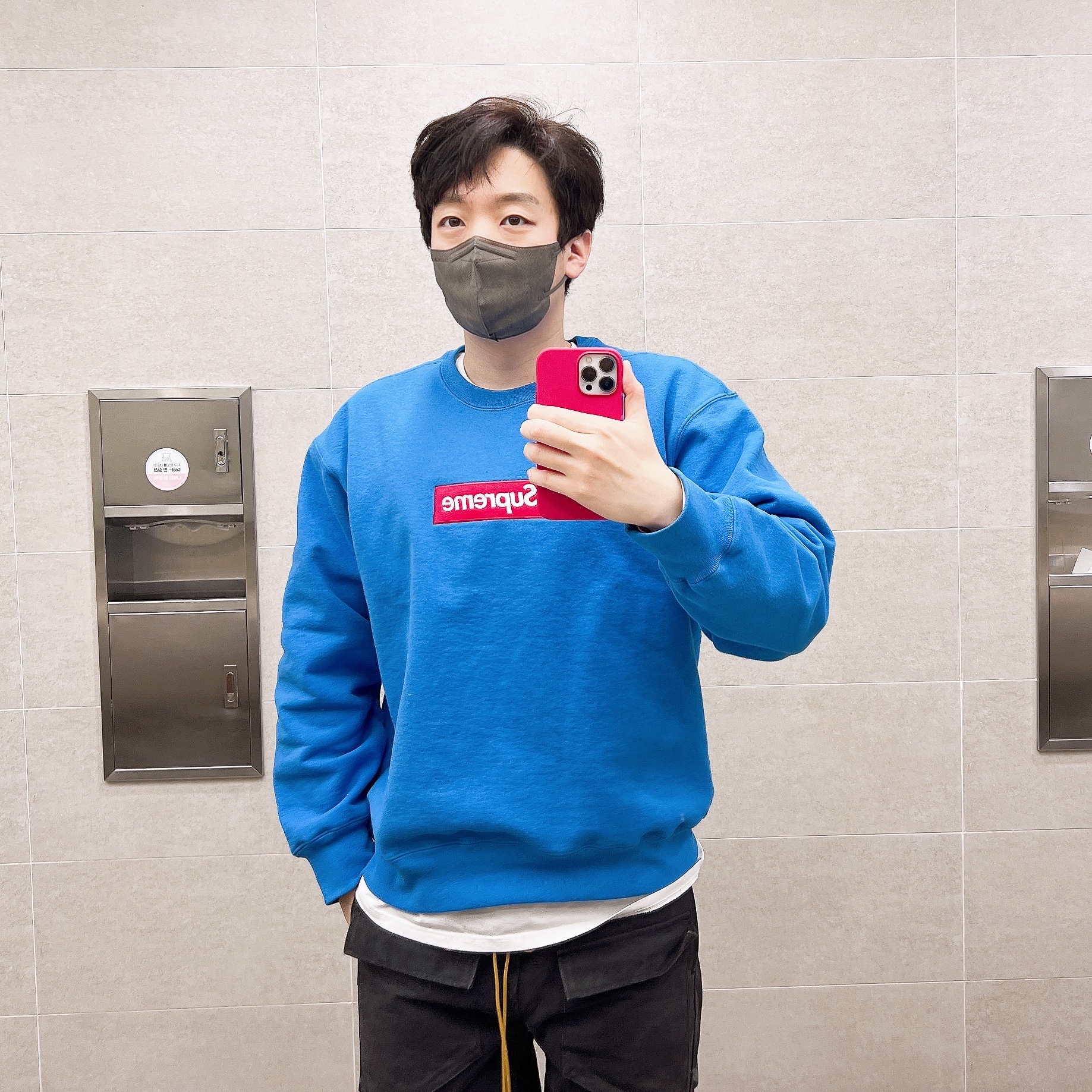 Supreme Box Logo Crewneck Blue - 22FW 착용 스타일