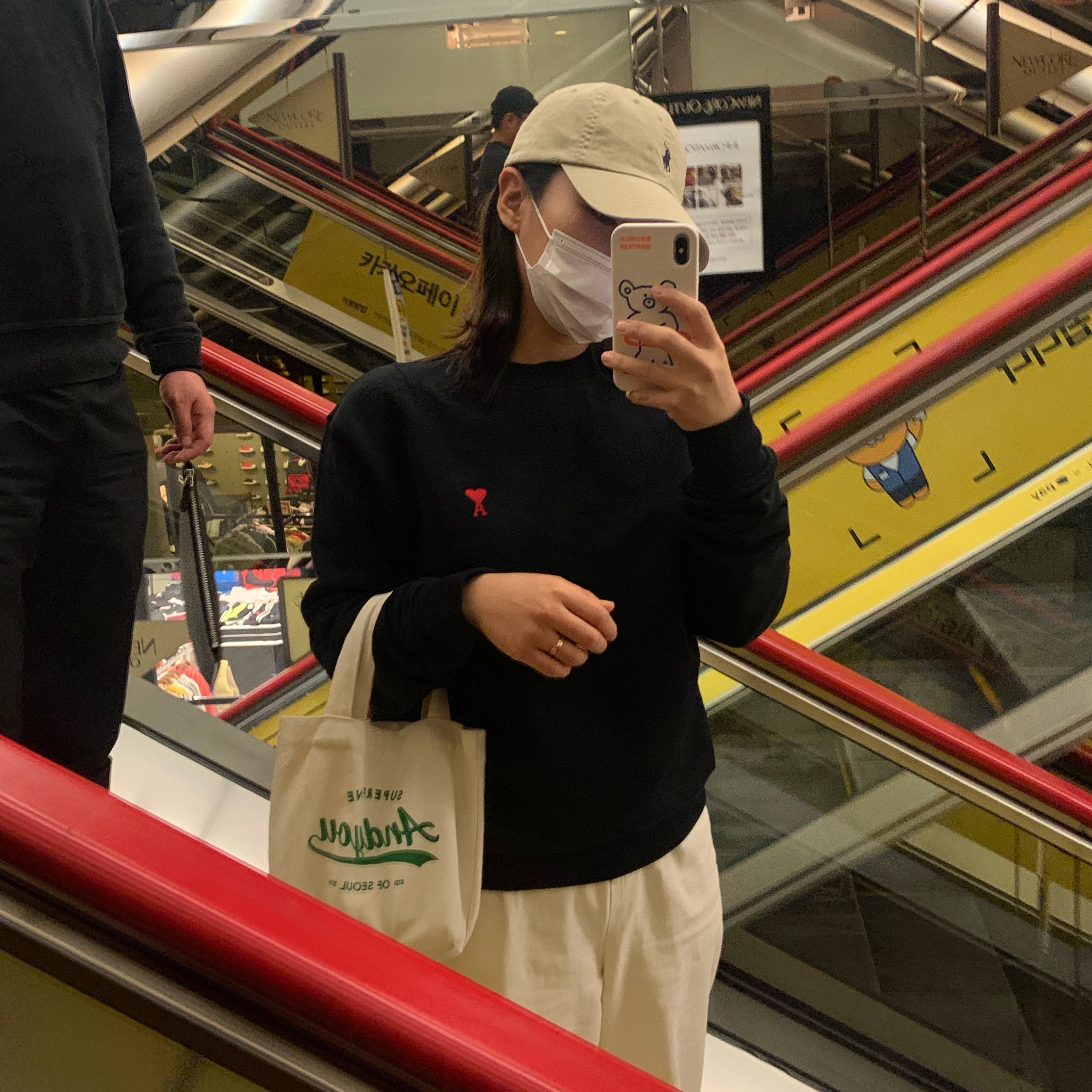 AMI de Coeur Sweatshirt Black 착용 스타일