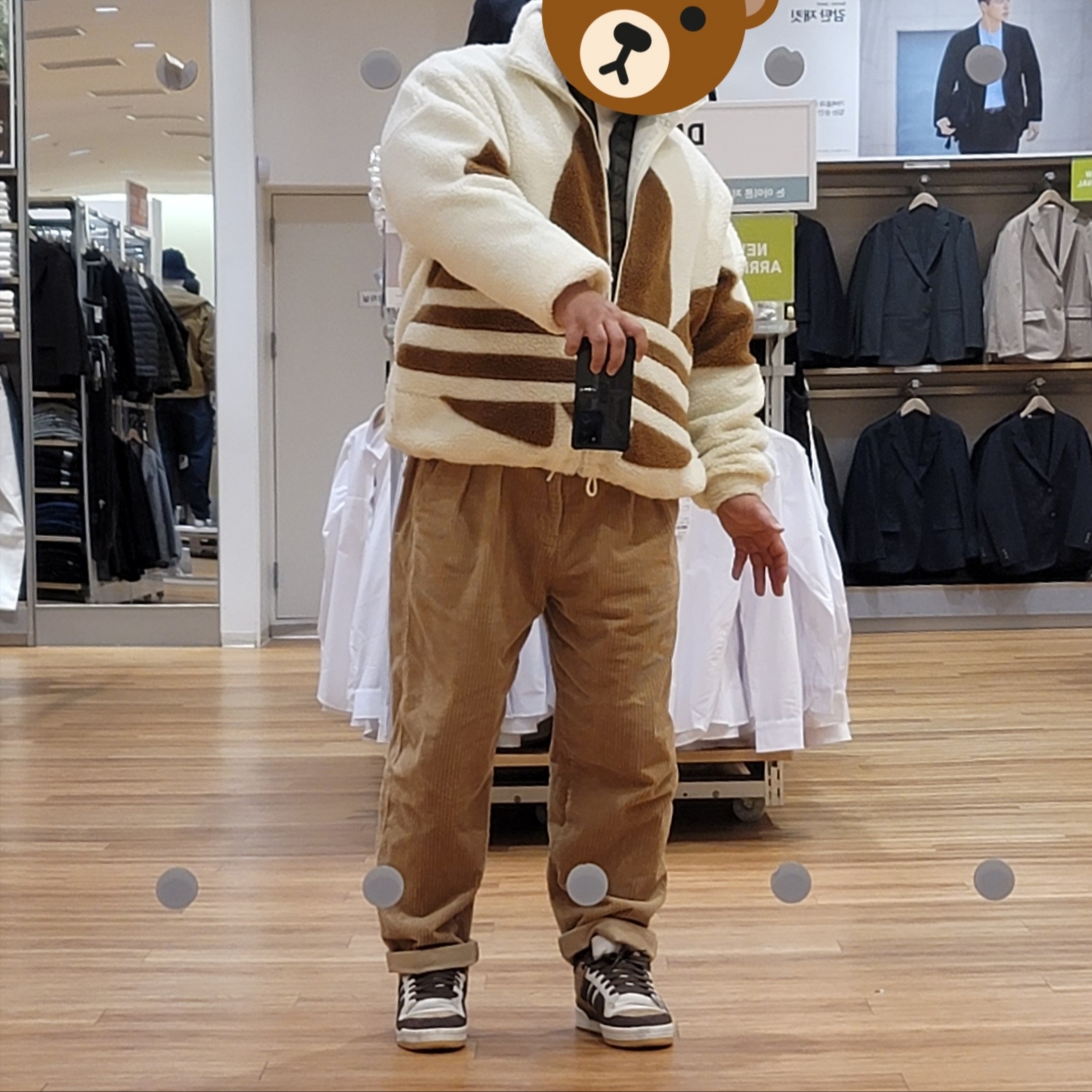 Adidas OG Forum 84 Low Alumina Branch 착용 스타일 - 2