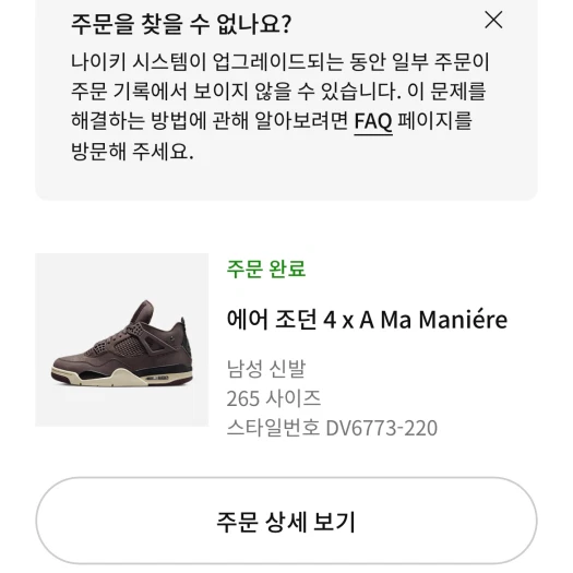스타일 카드
