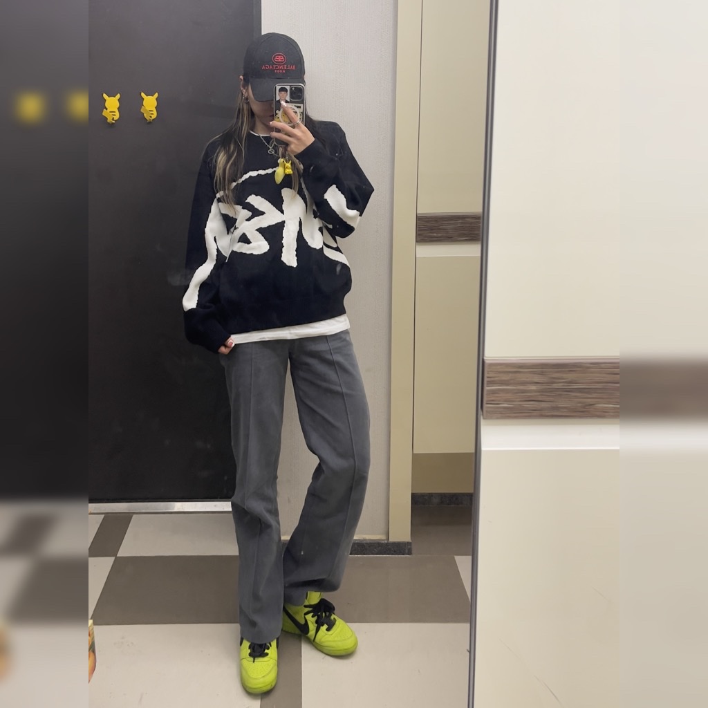 Stussy Stock Sweater Black, Nike x Ambush Dunk High Flash Lime 착용 스타일