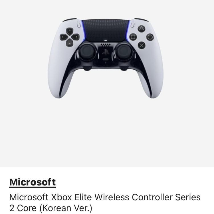 Xbox Elite Wireless Controller Series 2 Core (Korean Ver.) 착용 스타일