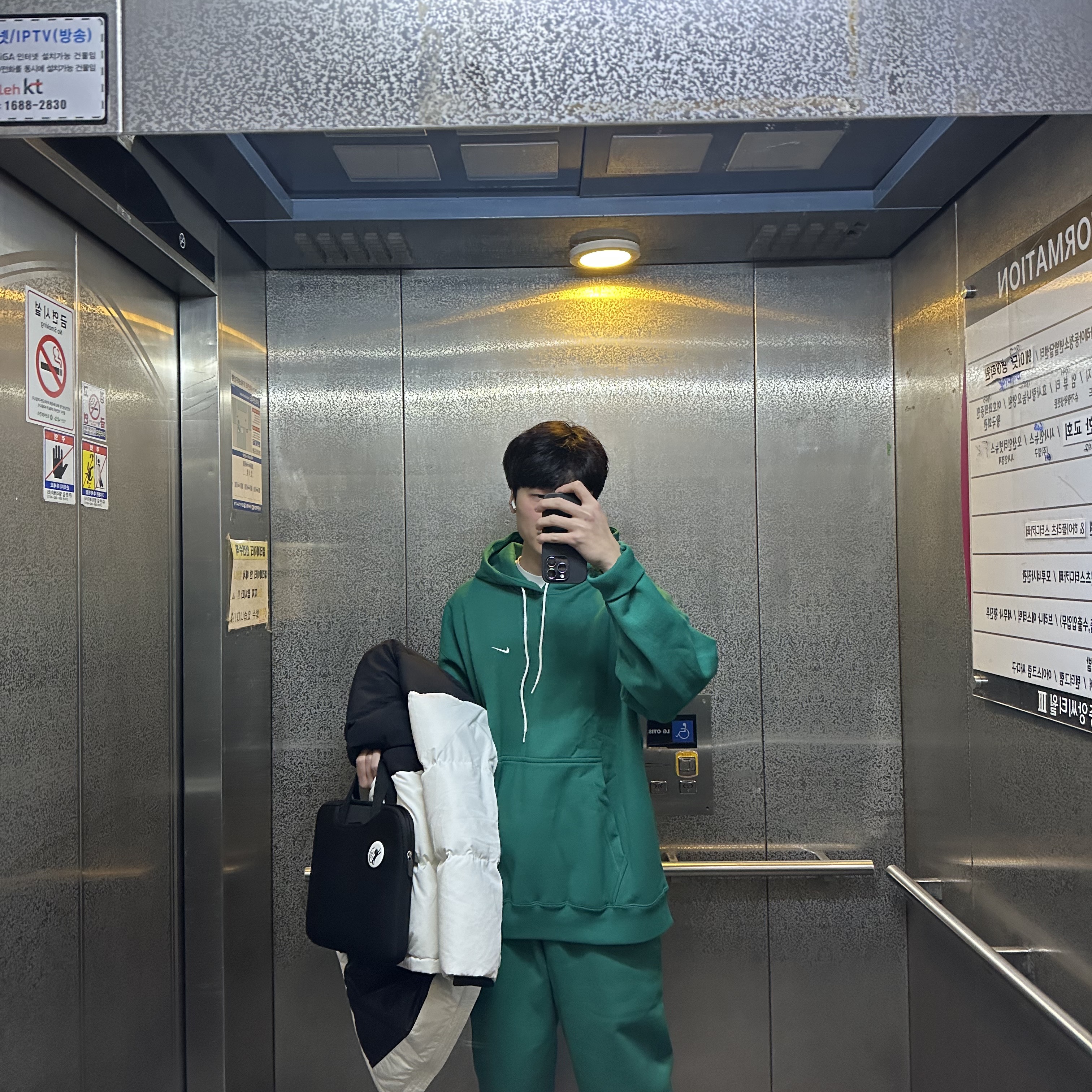 Nike NRG Solo Swoosh Fleece Hoodie Mystic Green - US/EU 착용 스타일