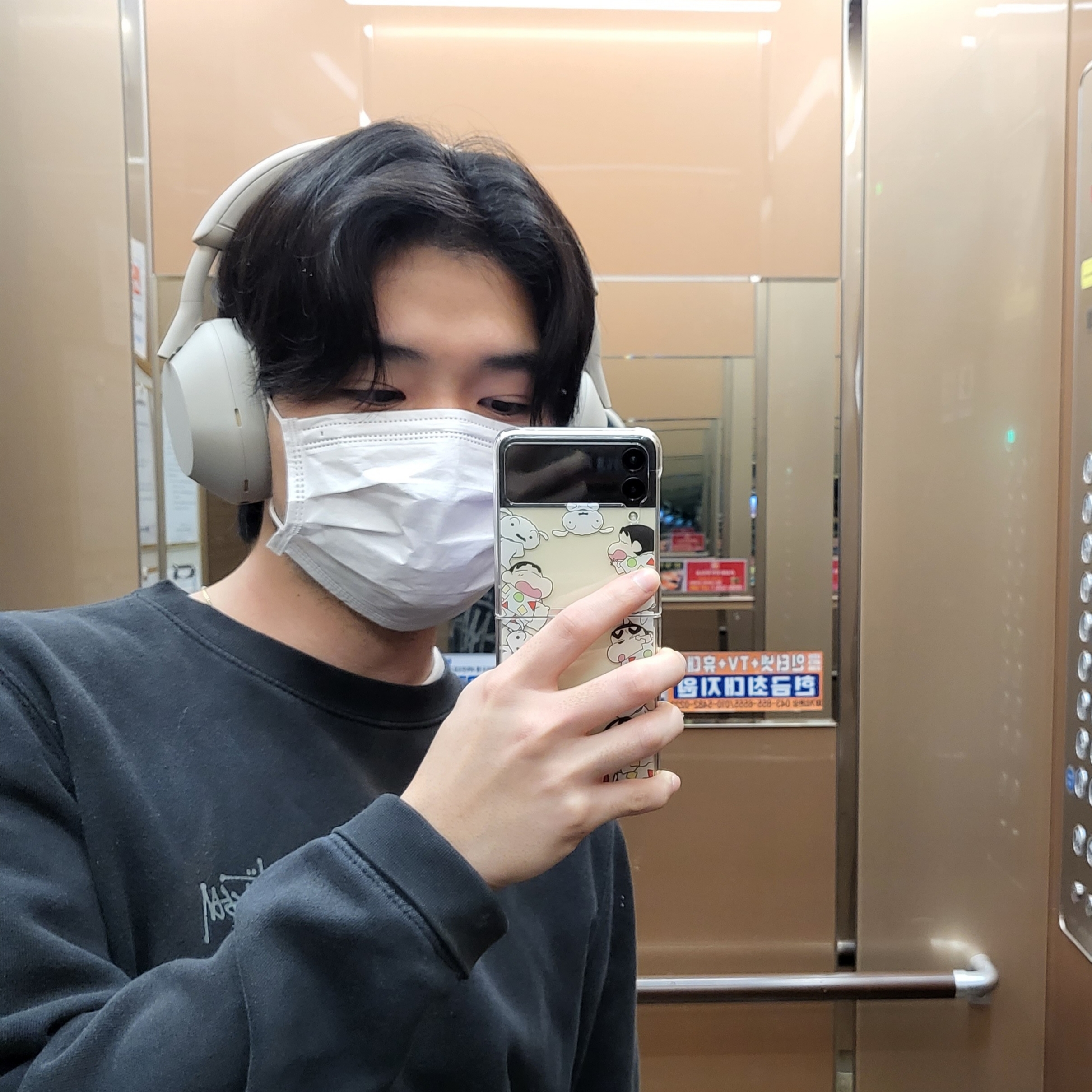 Sony WH-1000XM5 Silver (Korean Ver.) 착용 스타일