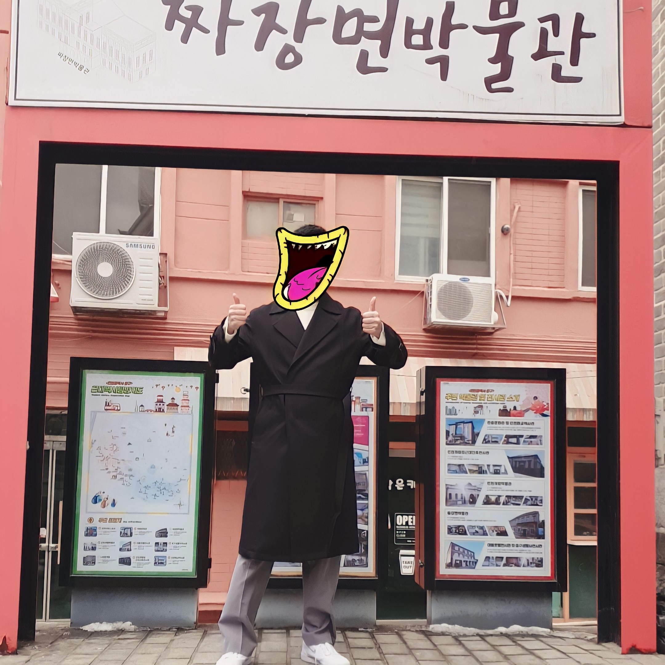 크스타일리스트님의 스타일 - 4