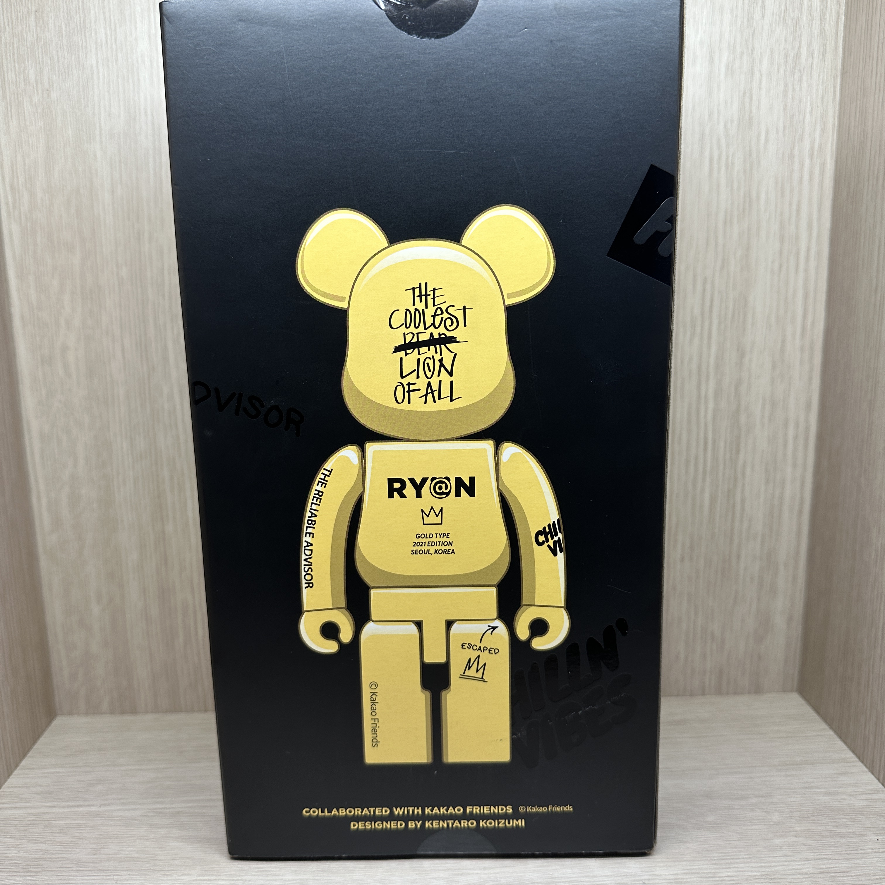 Bearbrick x Kakao Friends Ryan 400% 착용 스타일 - 2