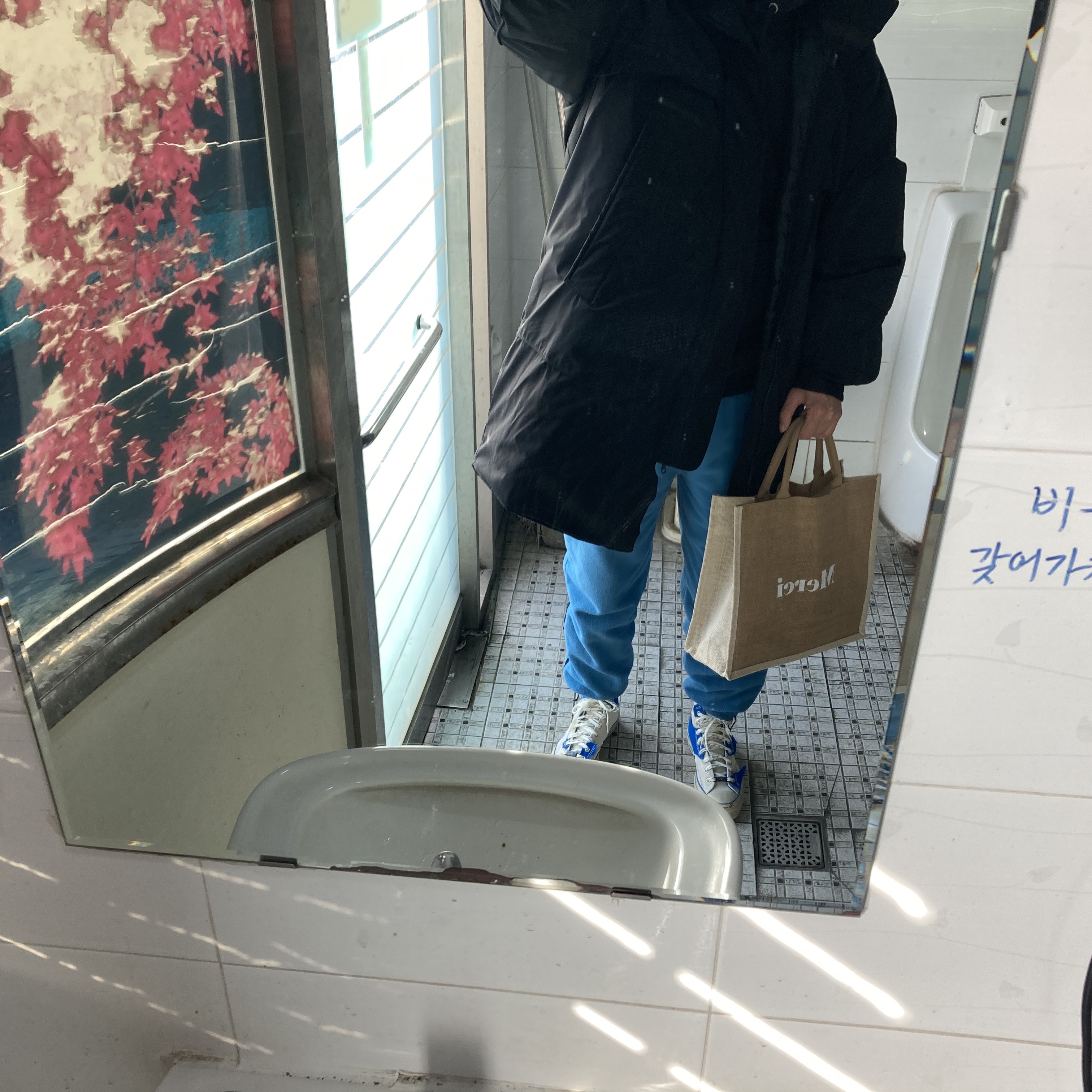 Converse x Ader Error Chuck 70 High White 착용 스타일 - 1