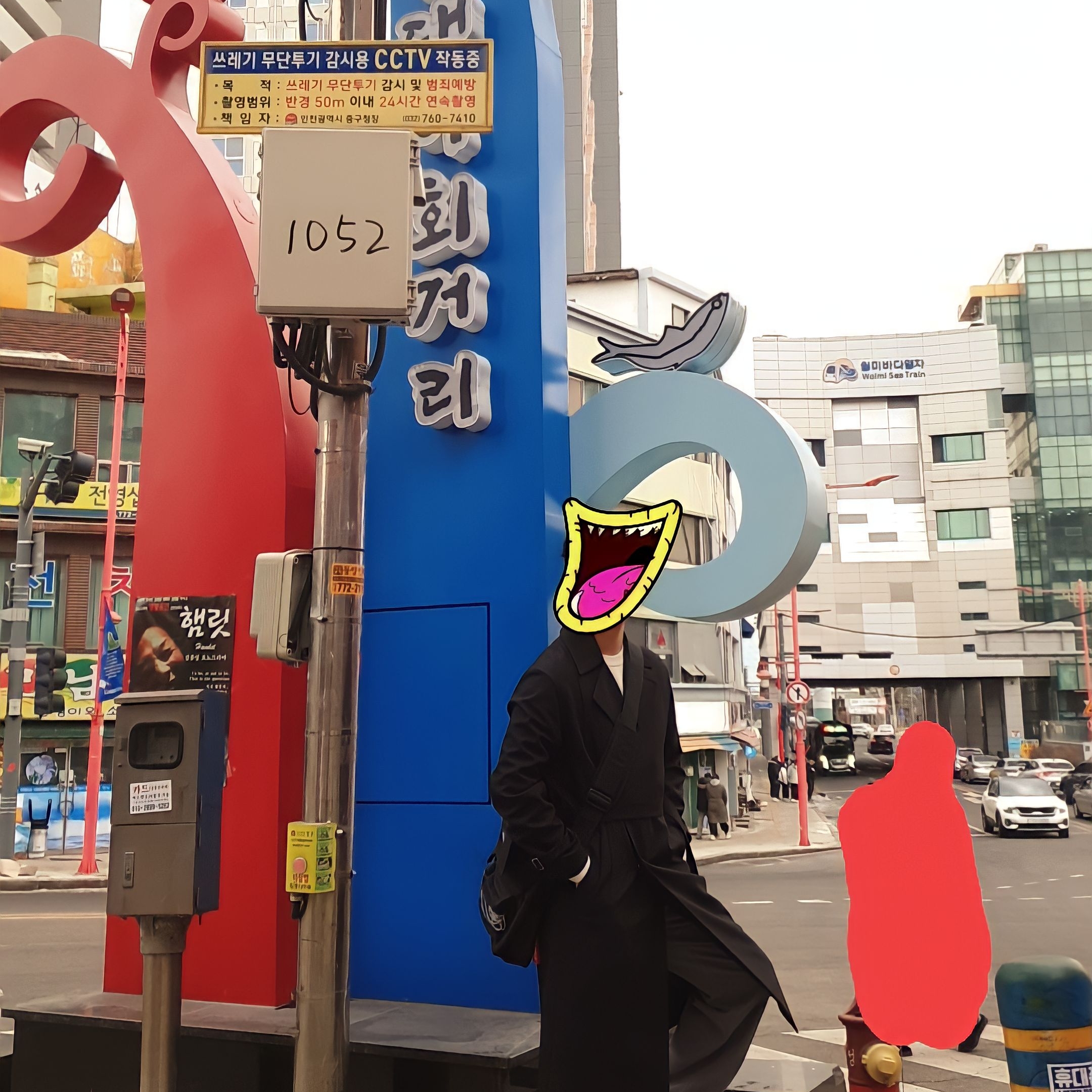 크스타일리스트님의 스타일 - 1