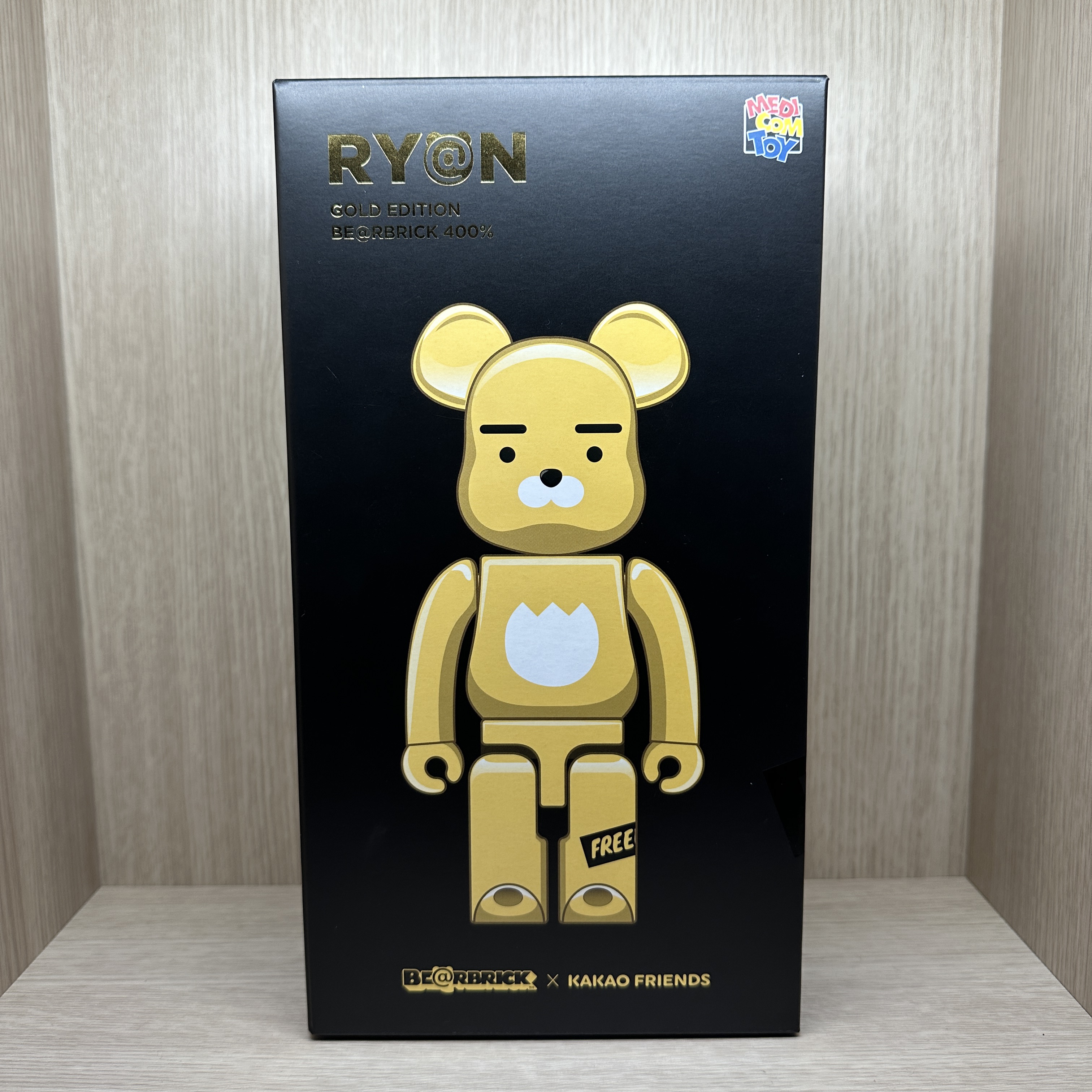 Bearbrick x Kakao Friends Ryan 400% 착용 스타일 - 1