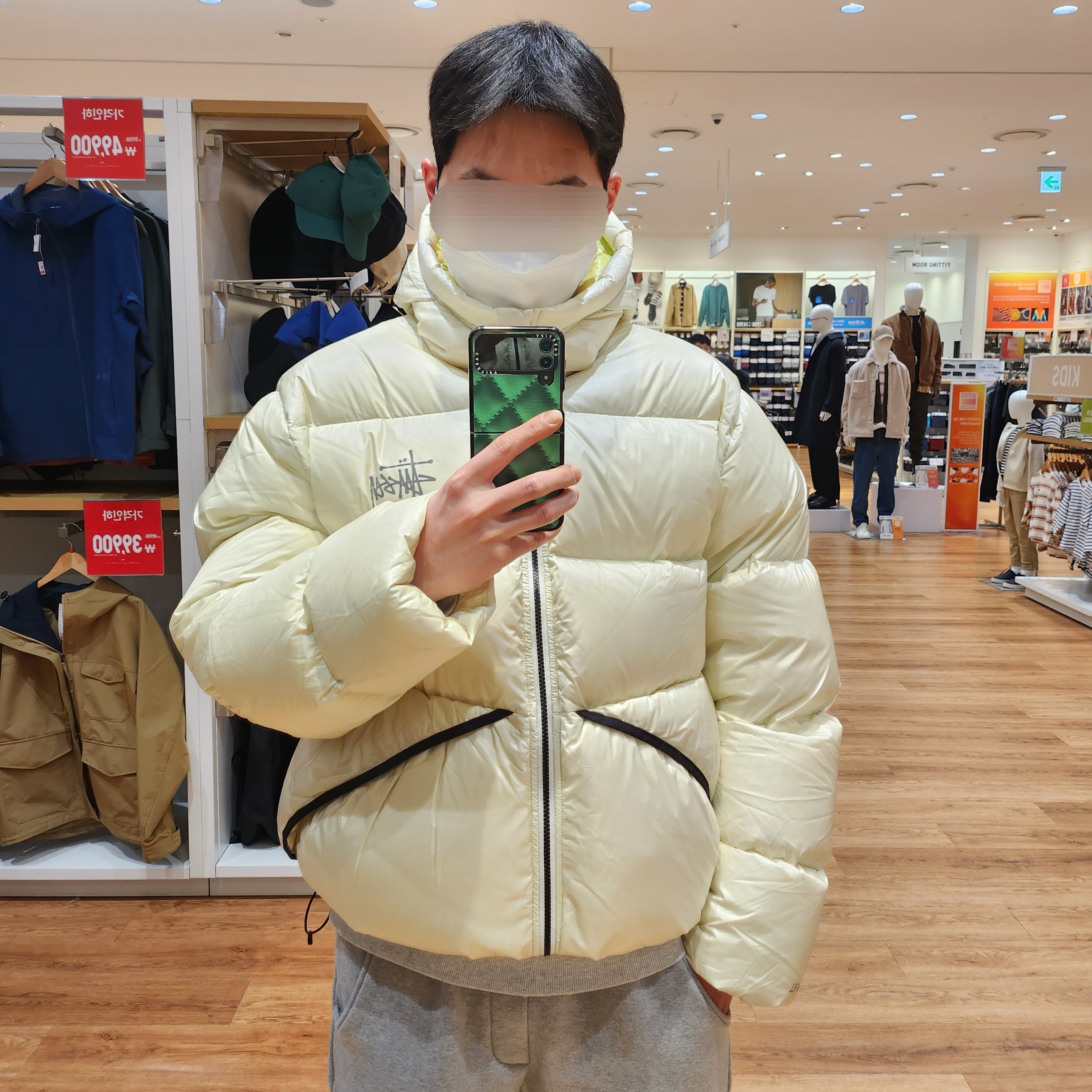 Stussy Micro Ripstop Down Parka Bone 착용 스타일