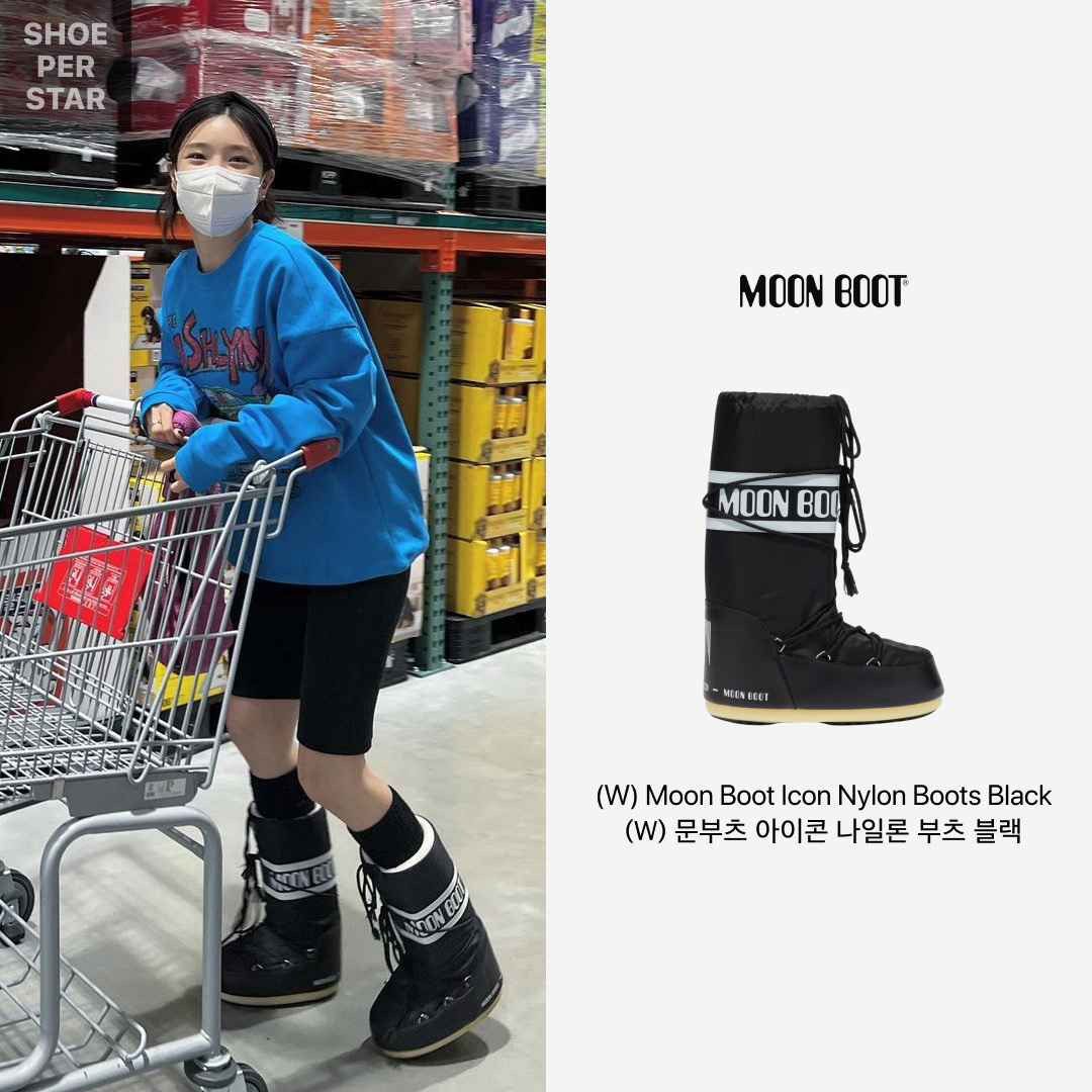 (W) Moon Boot Icon Nylon Boots Black 착용 스타일 - 1