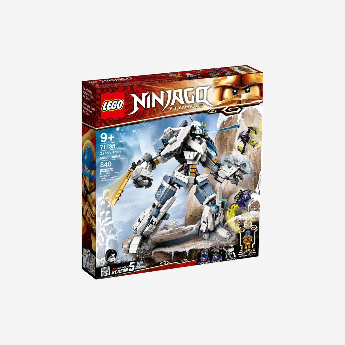 레고 닌자고 쟌의 타이탄 로봇 전투(Lego Ninjago Zane's Titan Mech Battle) - 2