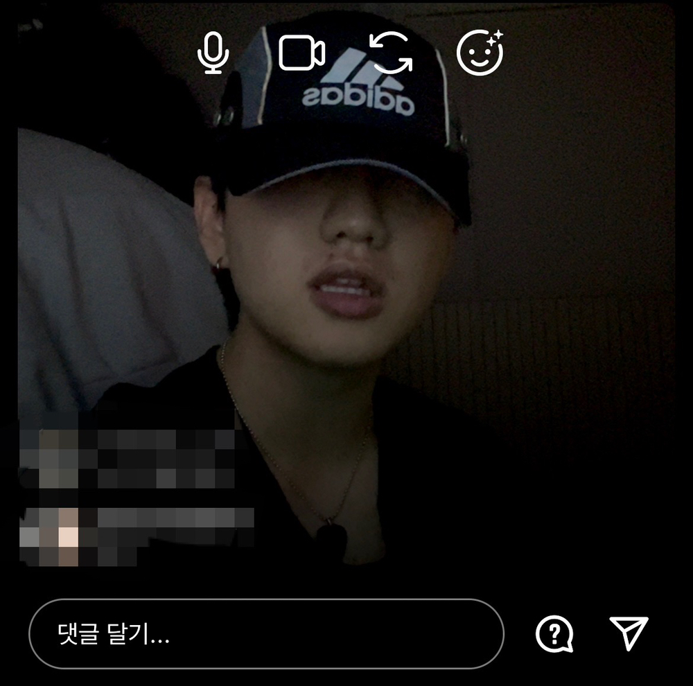 KREAM 프로필 이미지