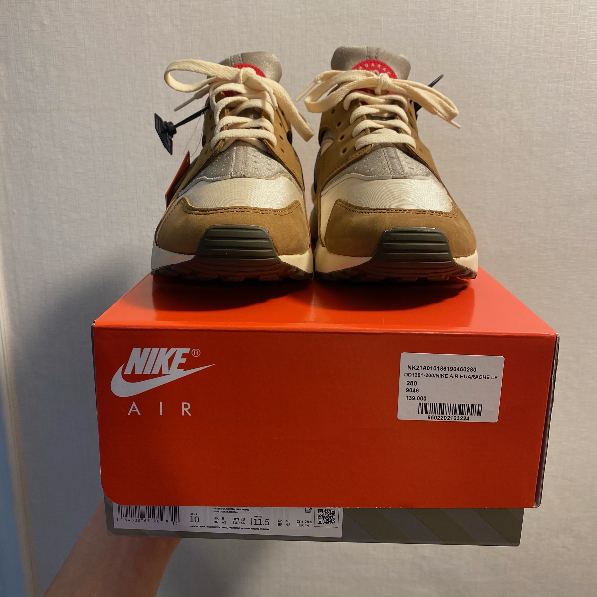Nike x Stussy Air Huarache LE Desert Oak 착용 스타일 - 3