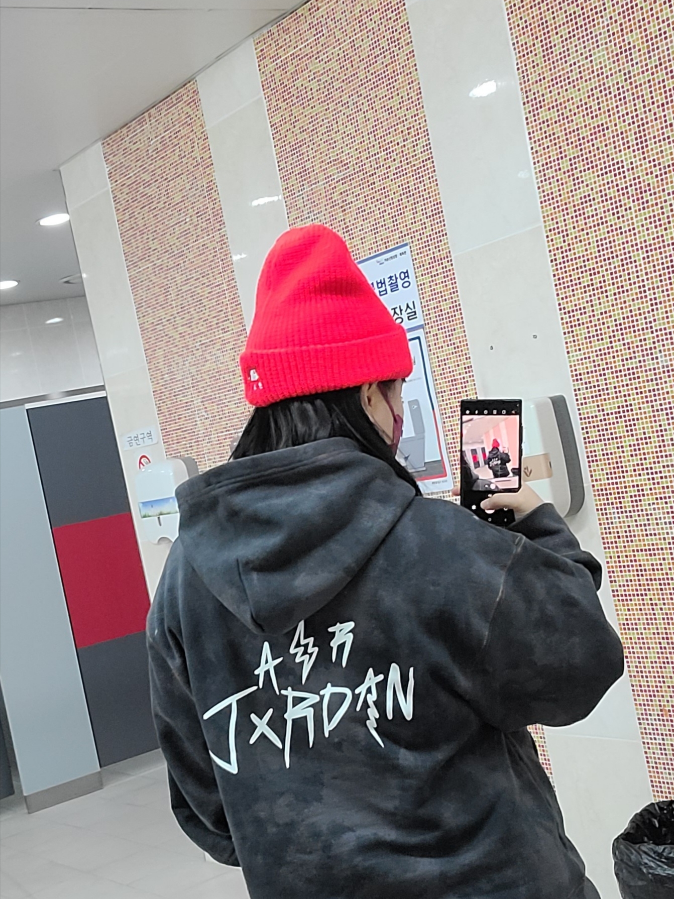 Jordan x J Balvin Hoodie Black - Asia 착용 스타일