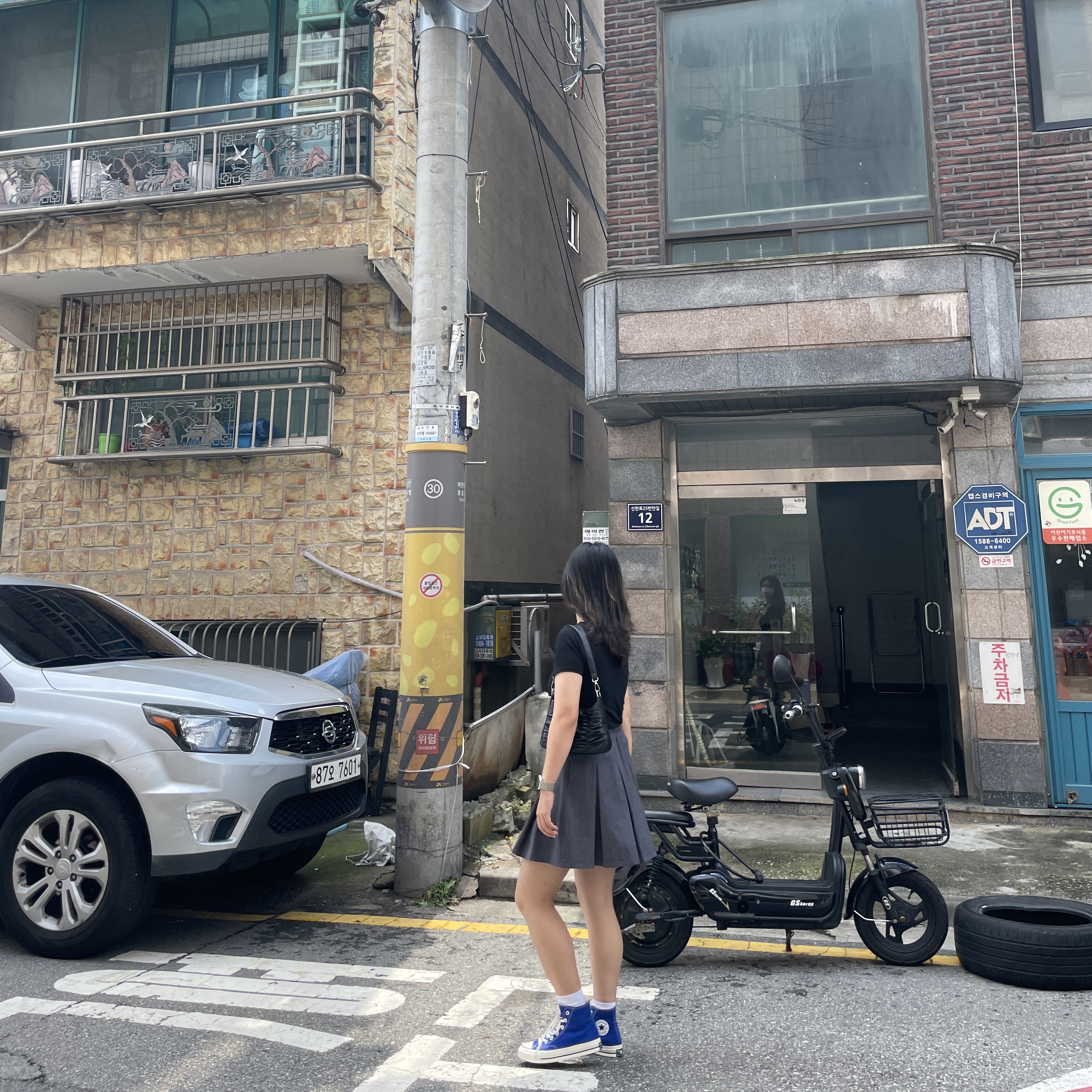 Converse Chuck 70 High Rush Blue 착용 스타일 - 2