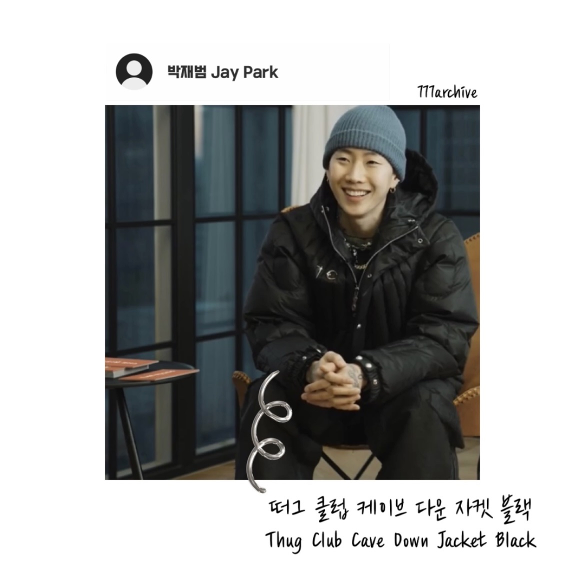 Adidas Superstar Core Black White, Thug Club Cave Down Jacket Black 착용 스타일 - 5