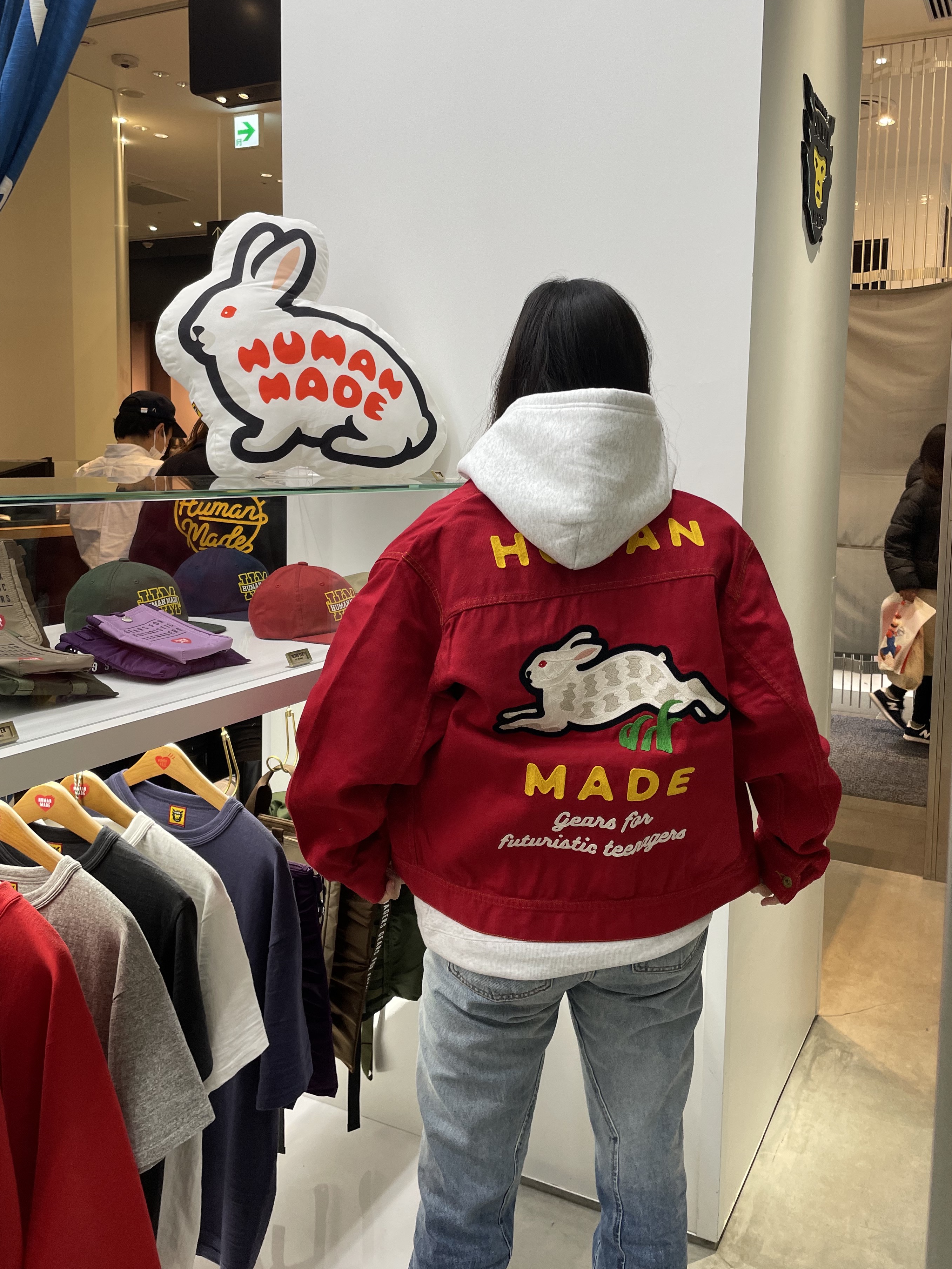 Human Made Rabbit Work Jacket Red 착용 스타일
