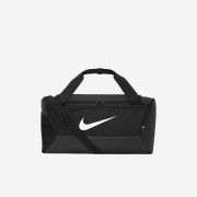 Nike Brasilia 9.5 Training Duffle Bag Small 41L Black