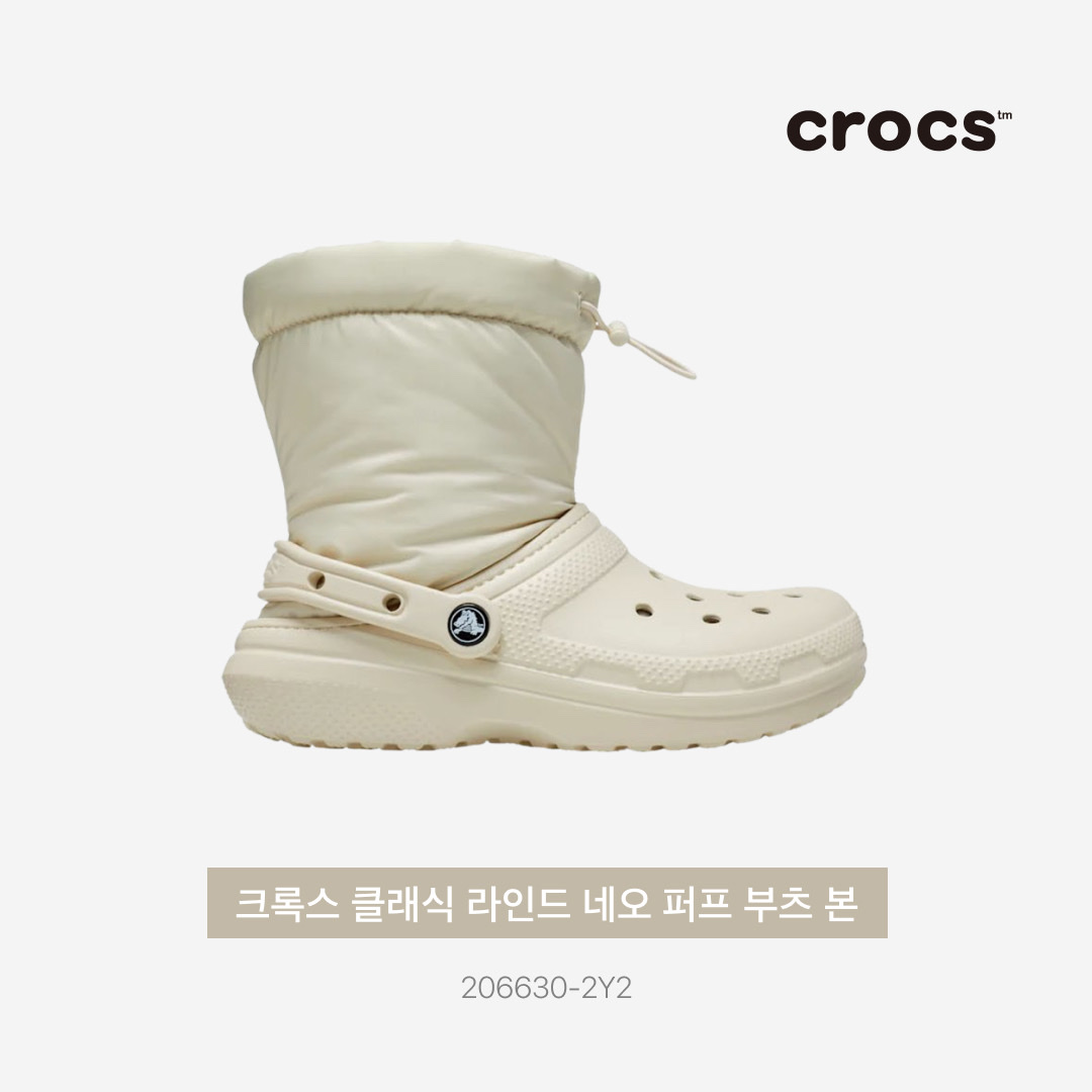 Crocs Classic Lined Neo Puff Boot Bone 착용 스타일 - 4