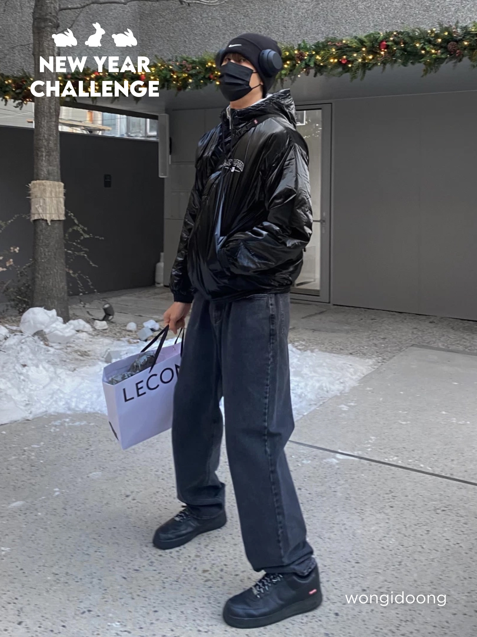 KREAM 챌린지님의 스타일