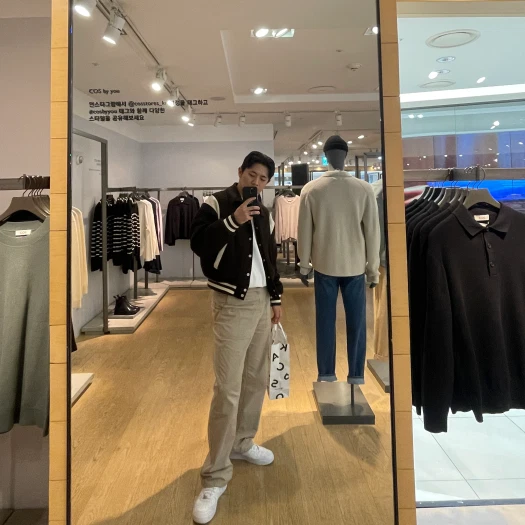 스타일 카드