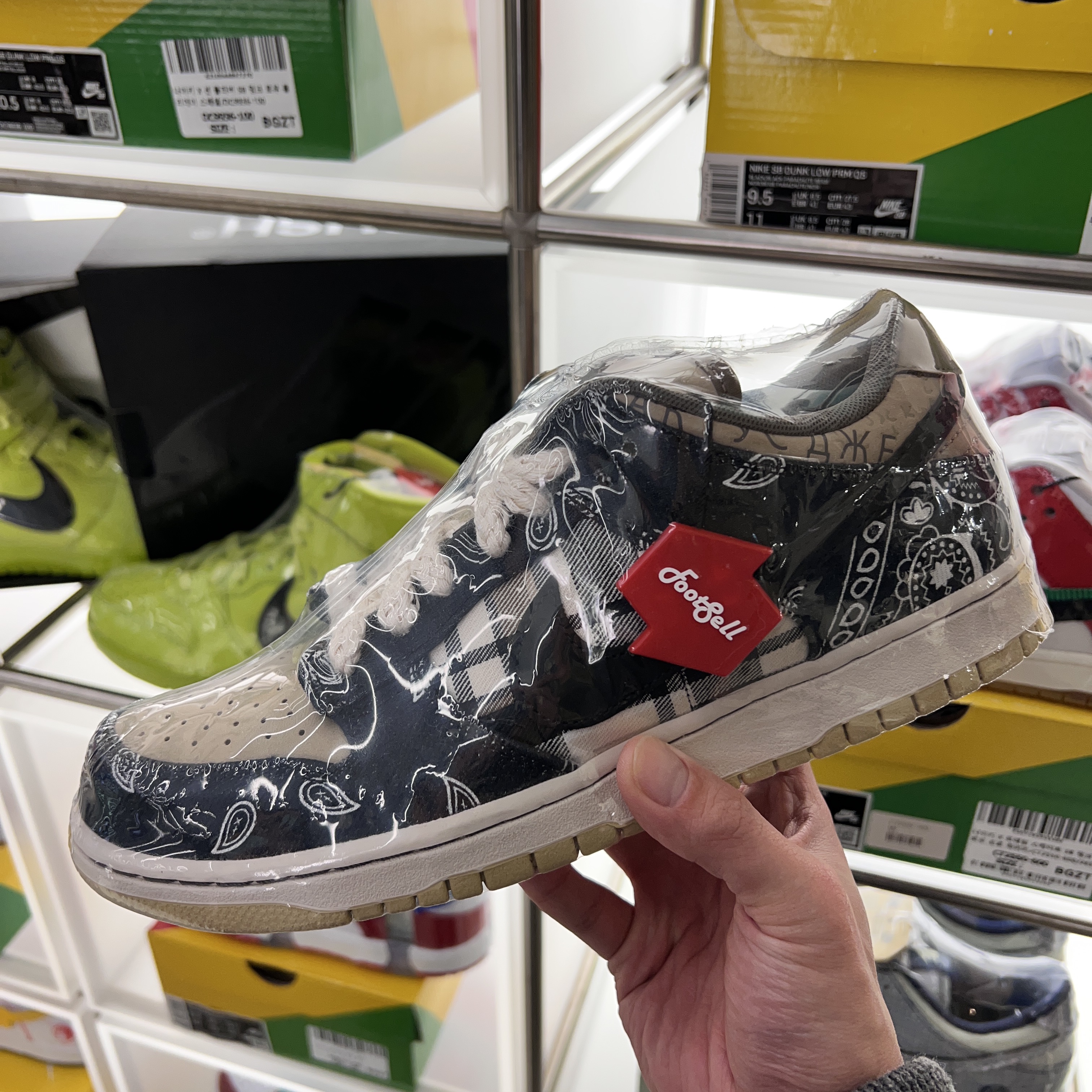 Nike x Travis Scott SB Dunk Low 착용 스타일