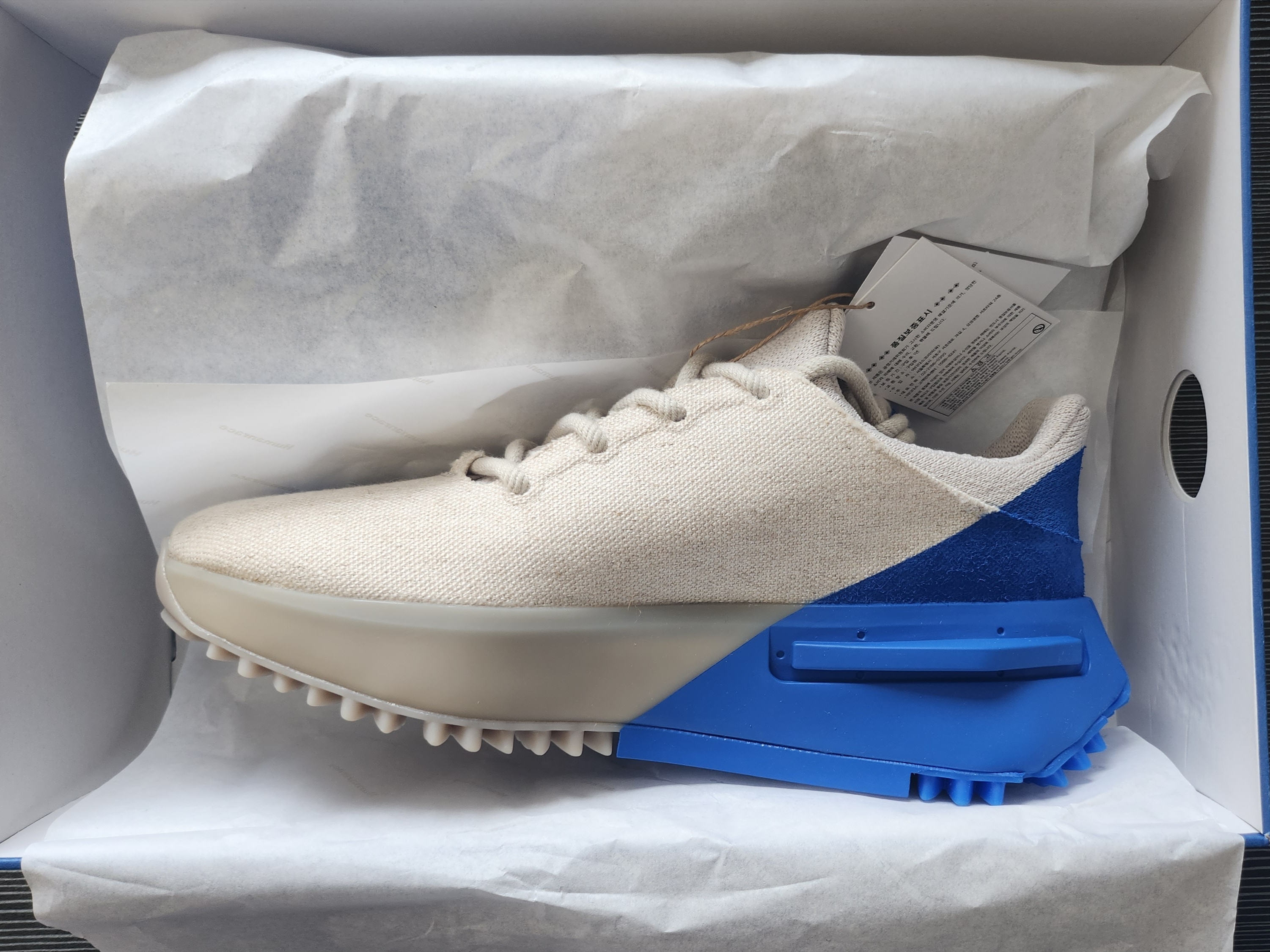 Adidas x Pharrell Williams Humanrace NMD S1 Mahbs Light Brown Bold Blue 착용 스타일 - 1