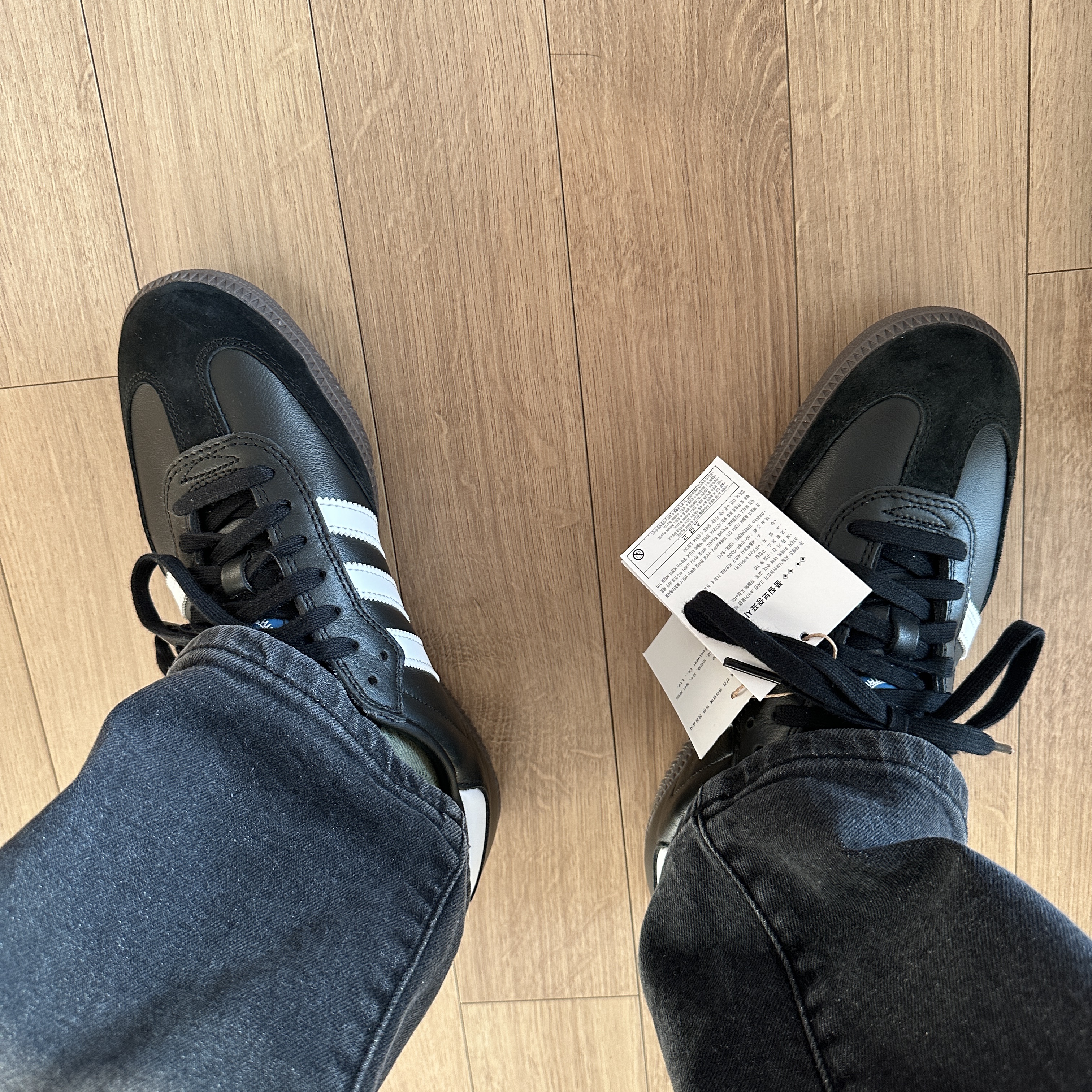 Adidas Samba ADV Black 착용 스타일 - 3