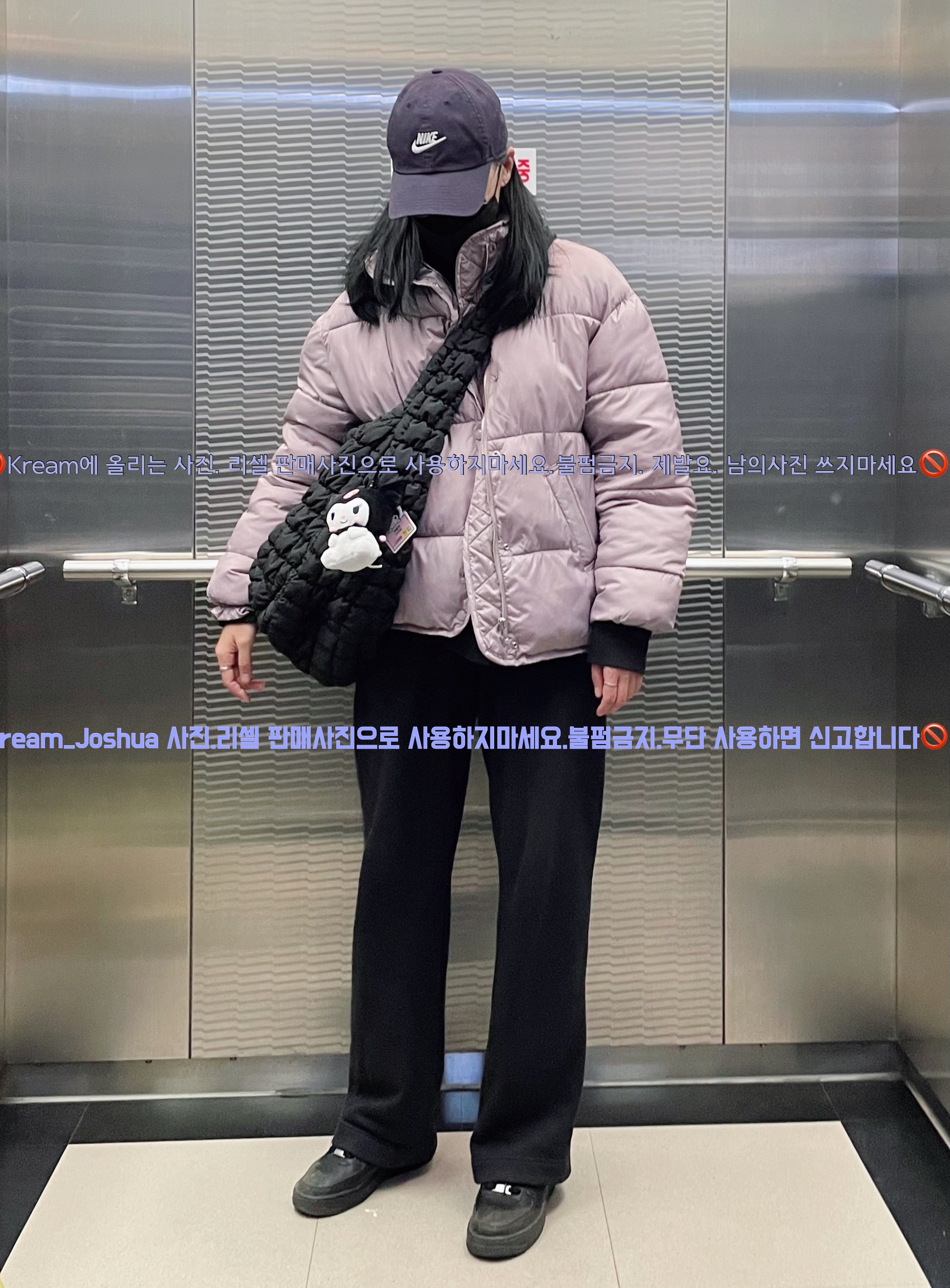 COS Quilted Oversized Shoulder Bag Black, Nike Heritage 86 Futura Washed Cap Cave Purple 착용 스타일 - 3