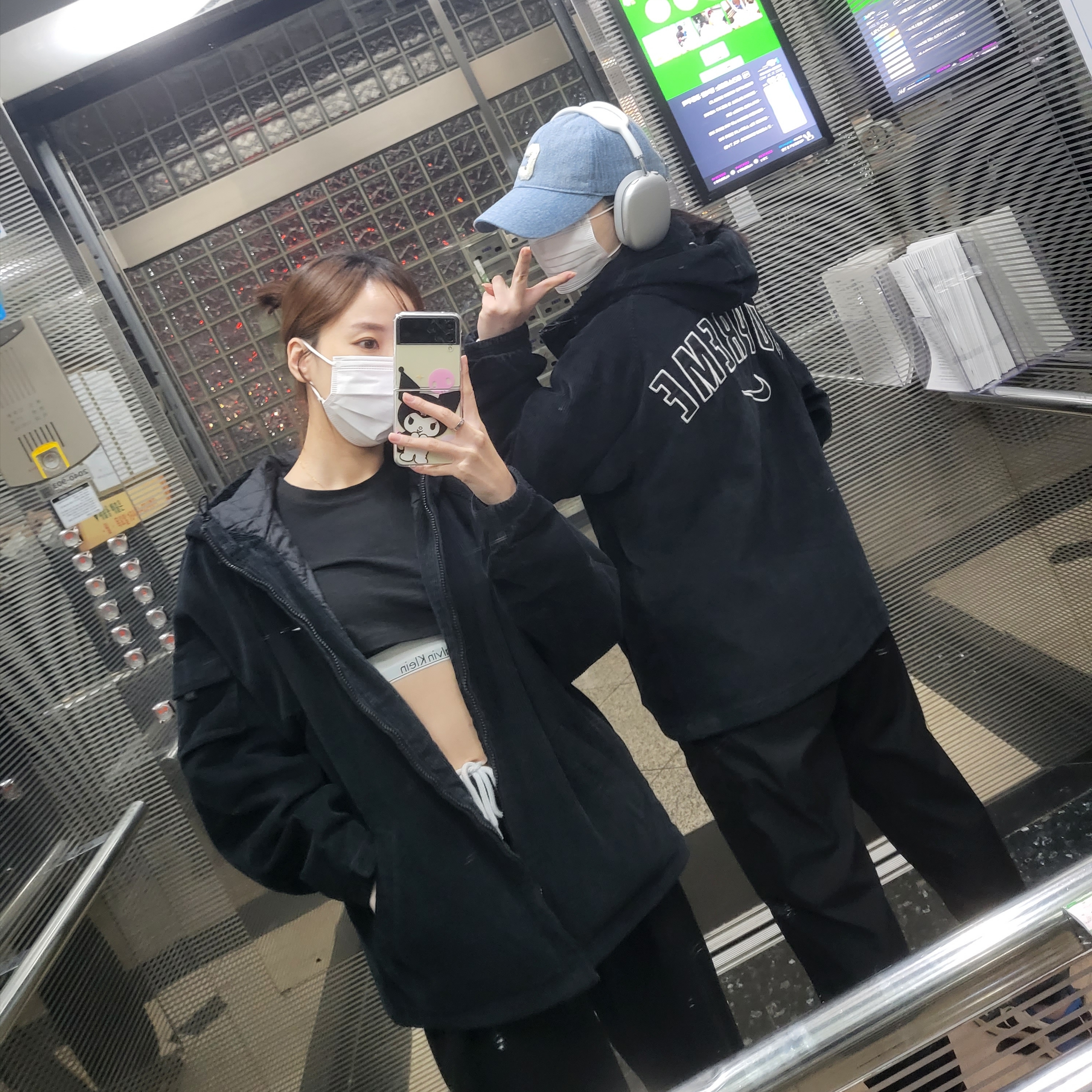 Supreme x Nike Arc Corduroy Hooded Jacket Black - 22SS 착용 스타일 - 1