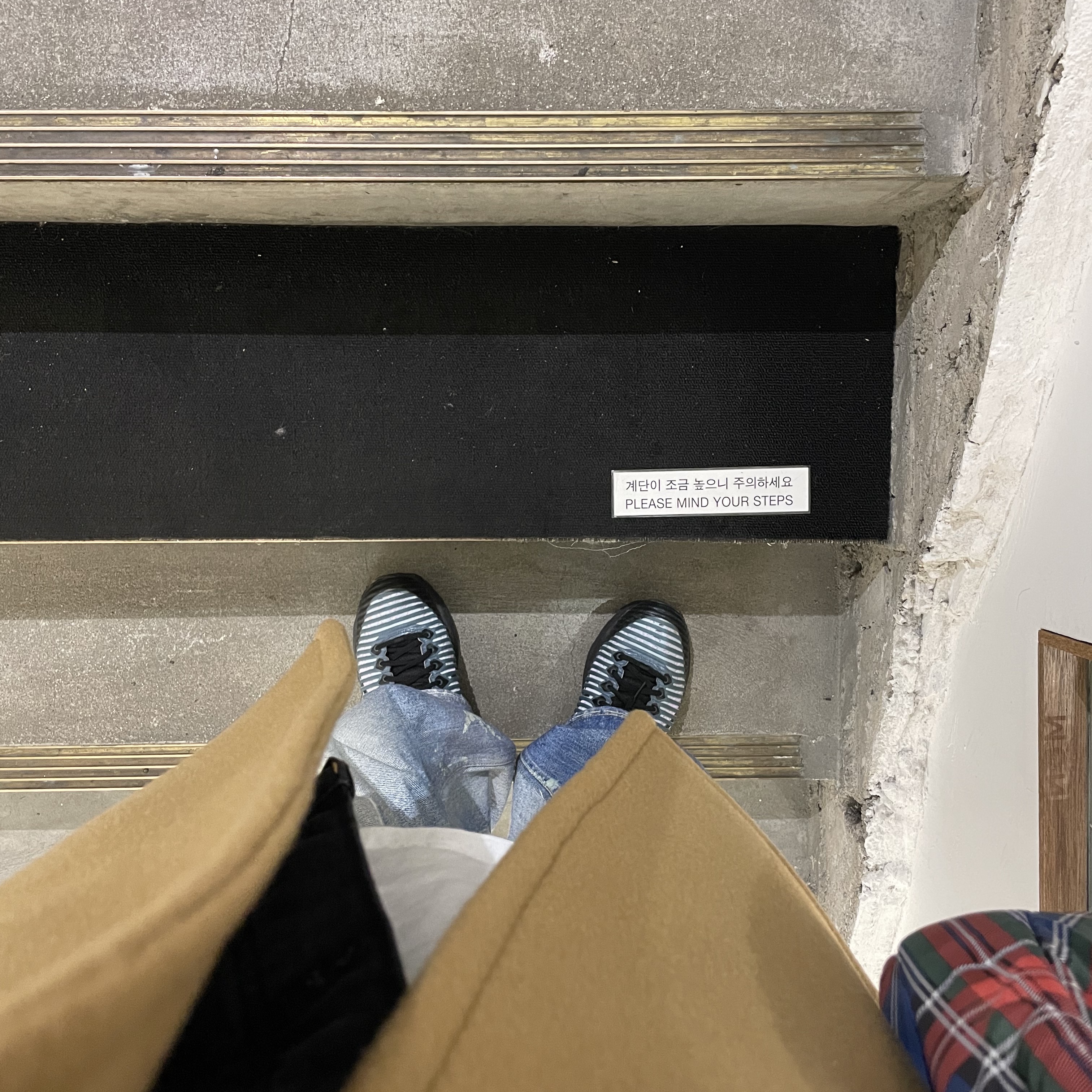 Our Legacy Third Cut Digital Denim Print, Asics x Kiko Kostadinov Gel-Delva 1 Murasaki 착용 스타일 - 2