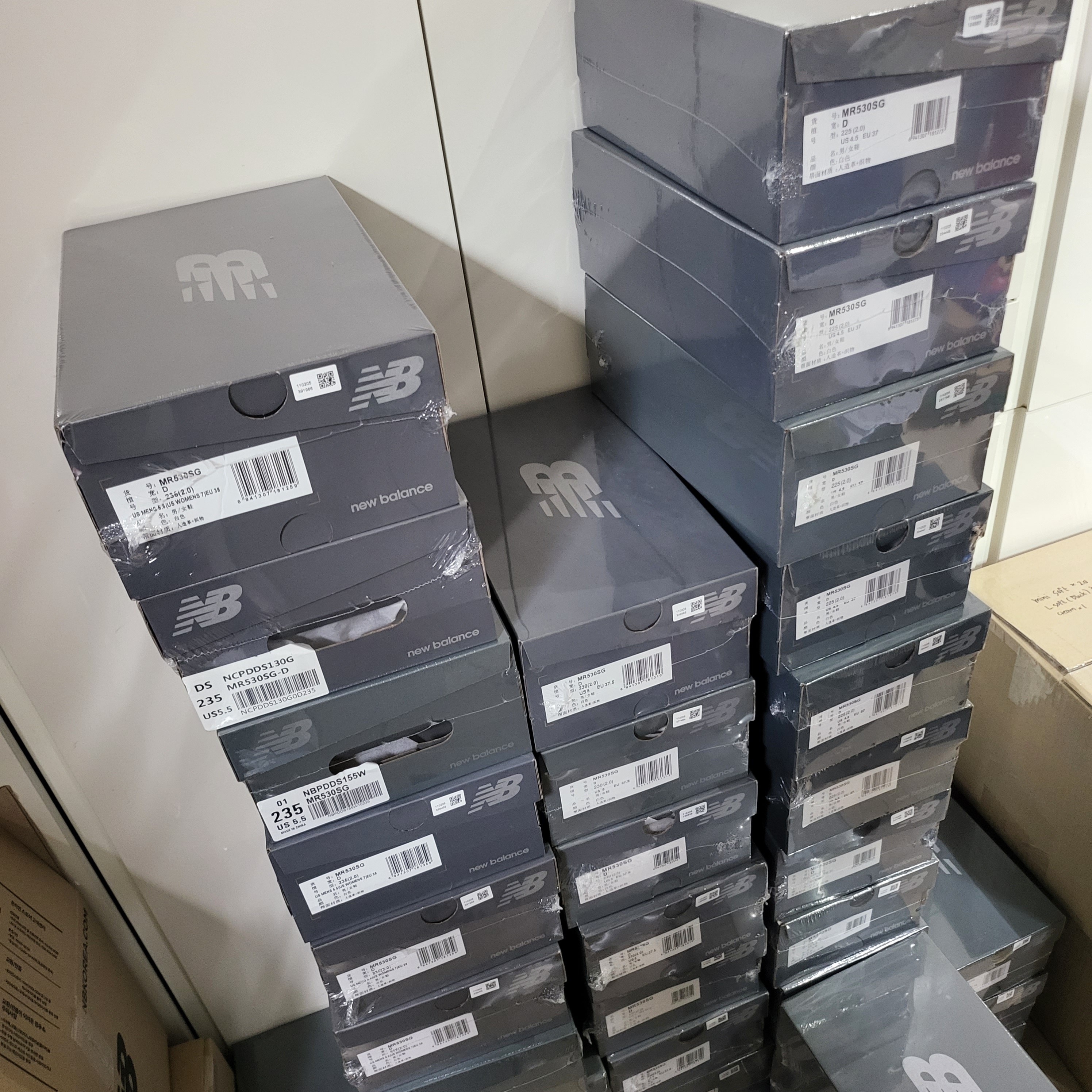 New Balance 530 White 착용 스타일 - 1