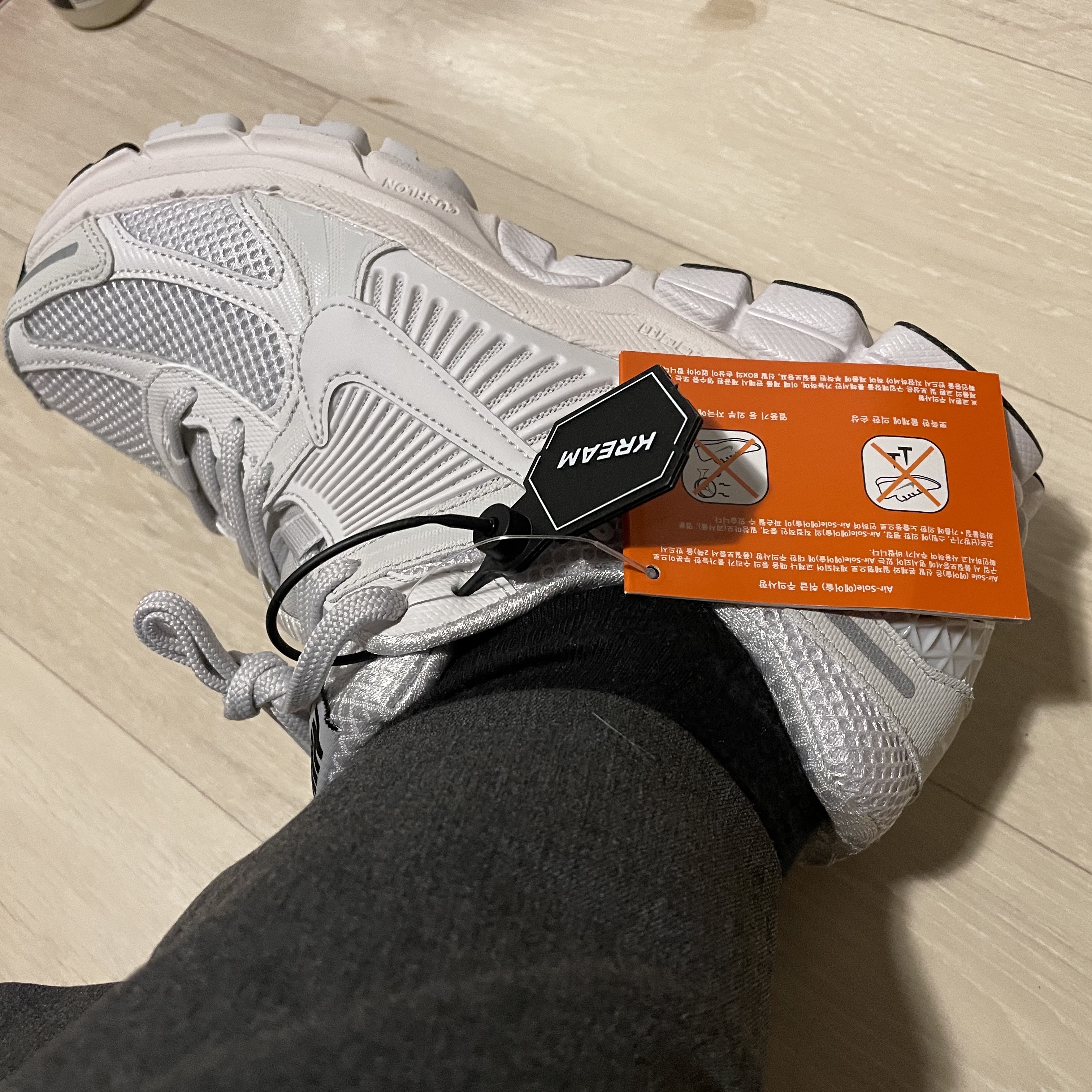 Nike Zoom Vomero 5 SP Vast Grey 2023 착용 스타일 - 1