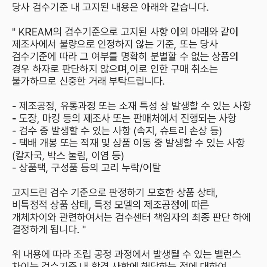 스타일 카드