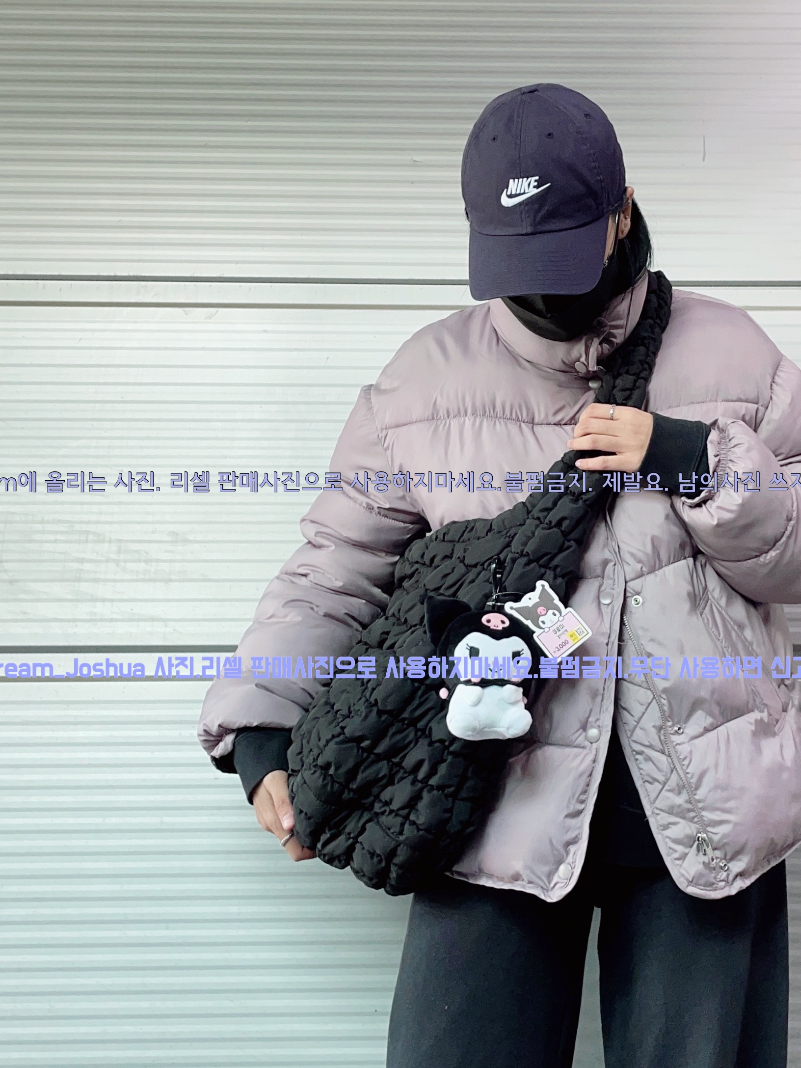 COS Quilted Oversized Shoulder Bag Black, Nike Heritage 86 Futura Washed Cap Cave Purple 착용 스타일 - 2