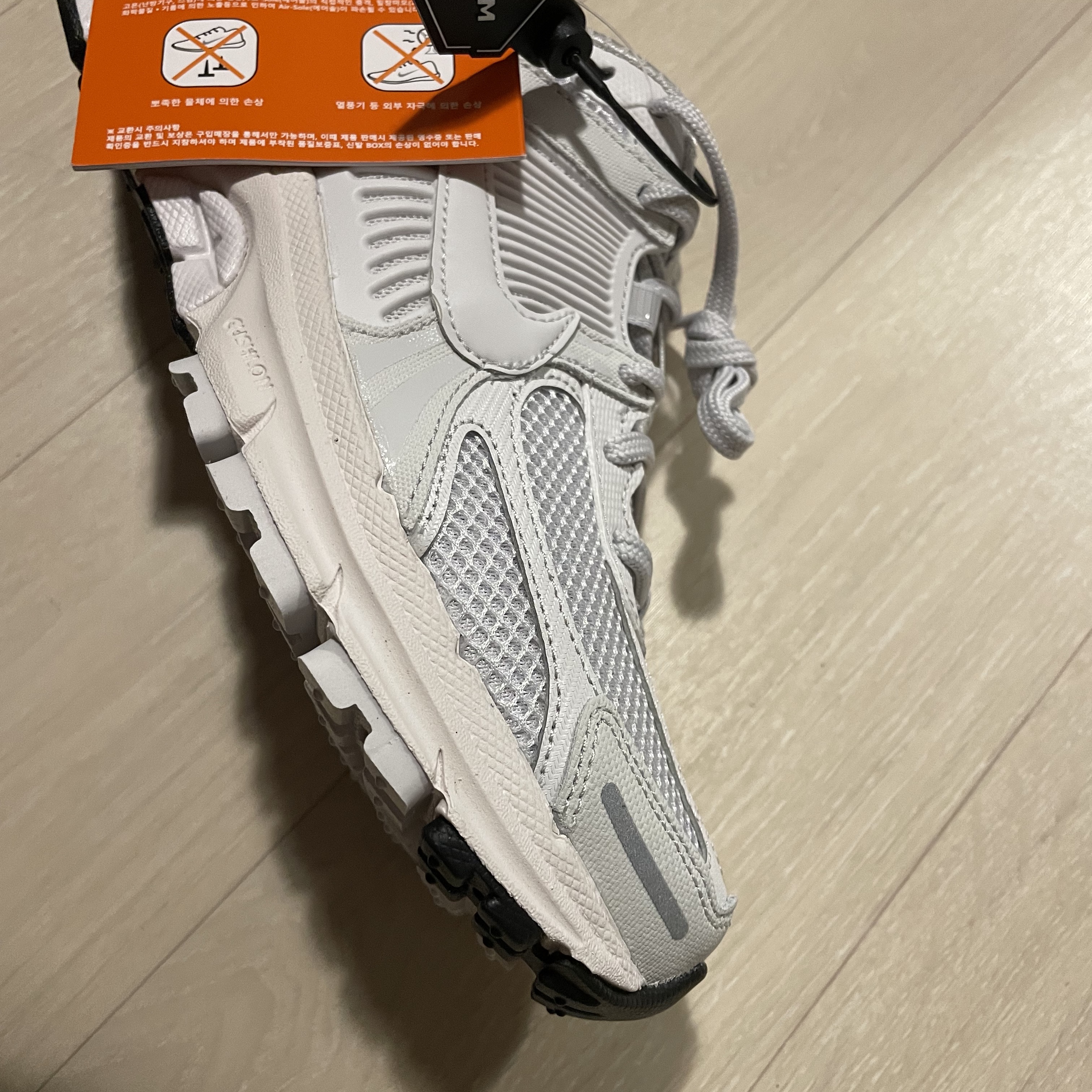 Nike Zoom Vomero 5 SP Vast Grey 2023 착용 스타일 - 5