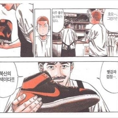Jordan 1 Retro High OG Patent Bred 착용 스타일 - 1