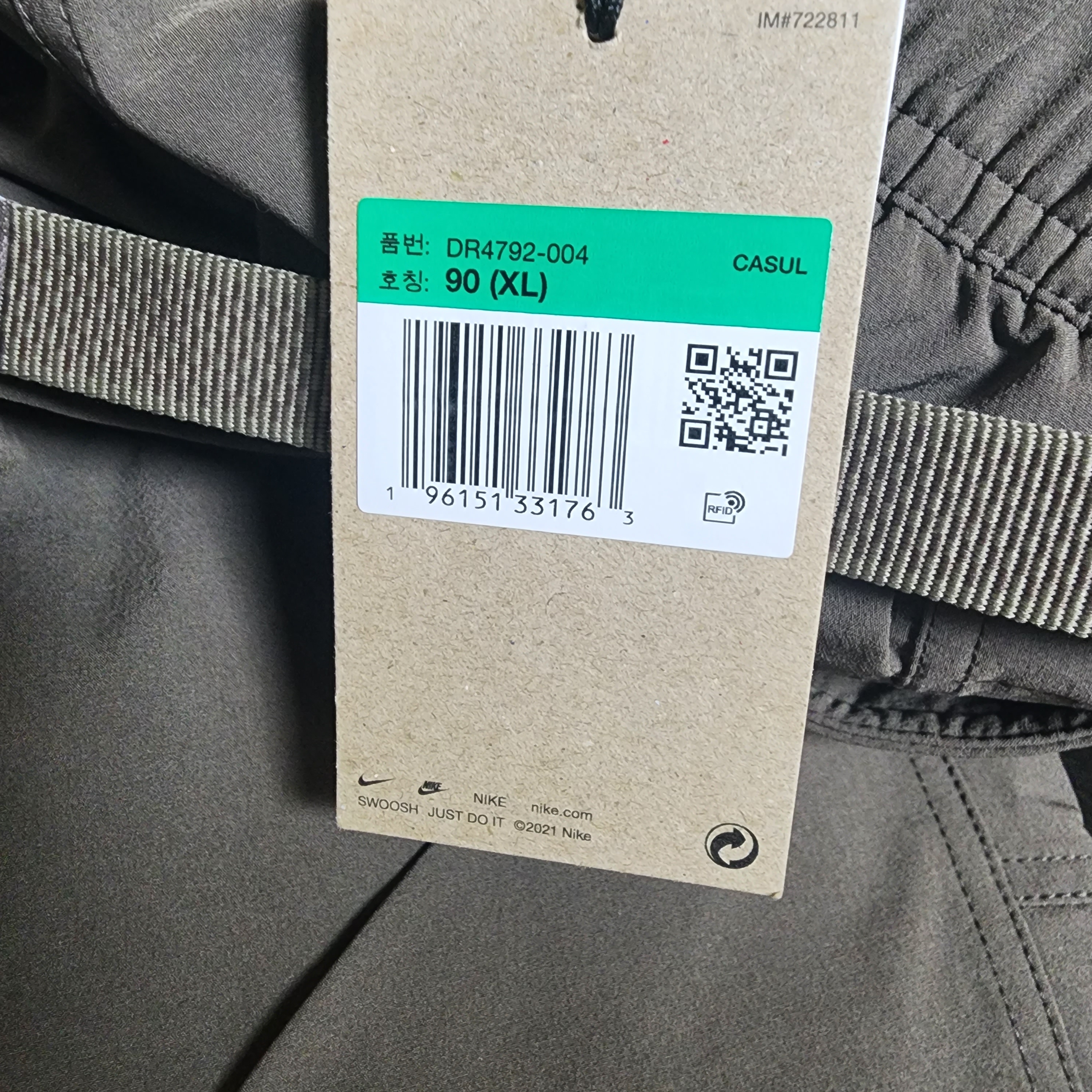Nike ACG Sun farer Trail Pants Ironstone - Asia 착용 스타일 - 5