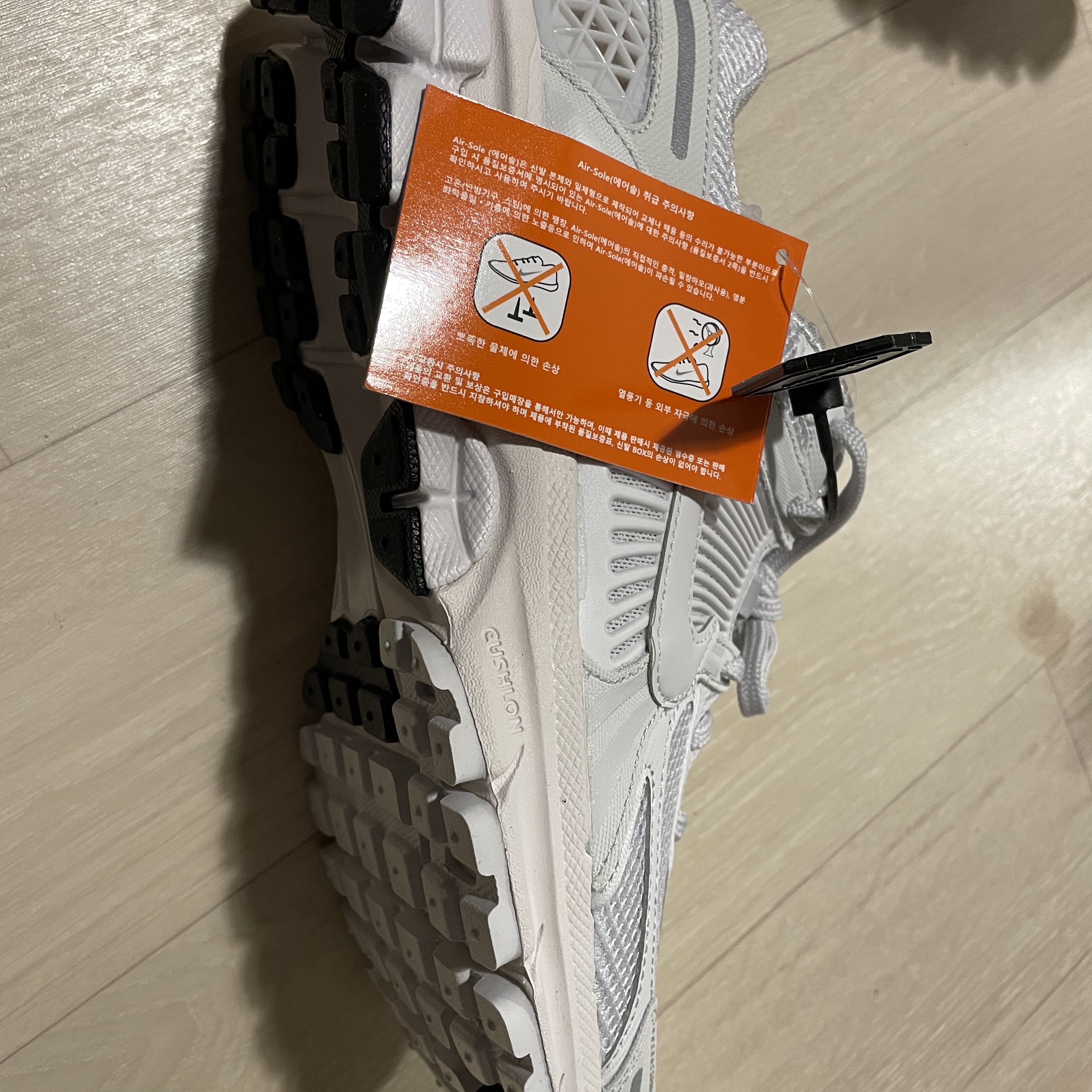 Nike Zoom Vomero 5 SP Vast Grey 2023 착용 스타일 - 4
