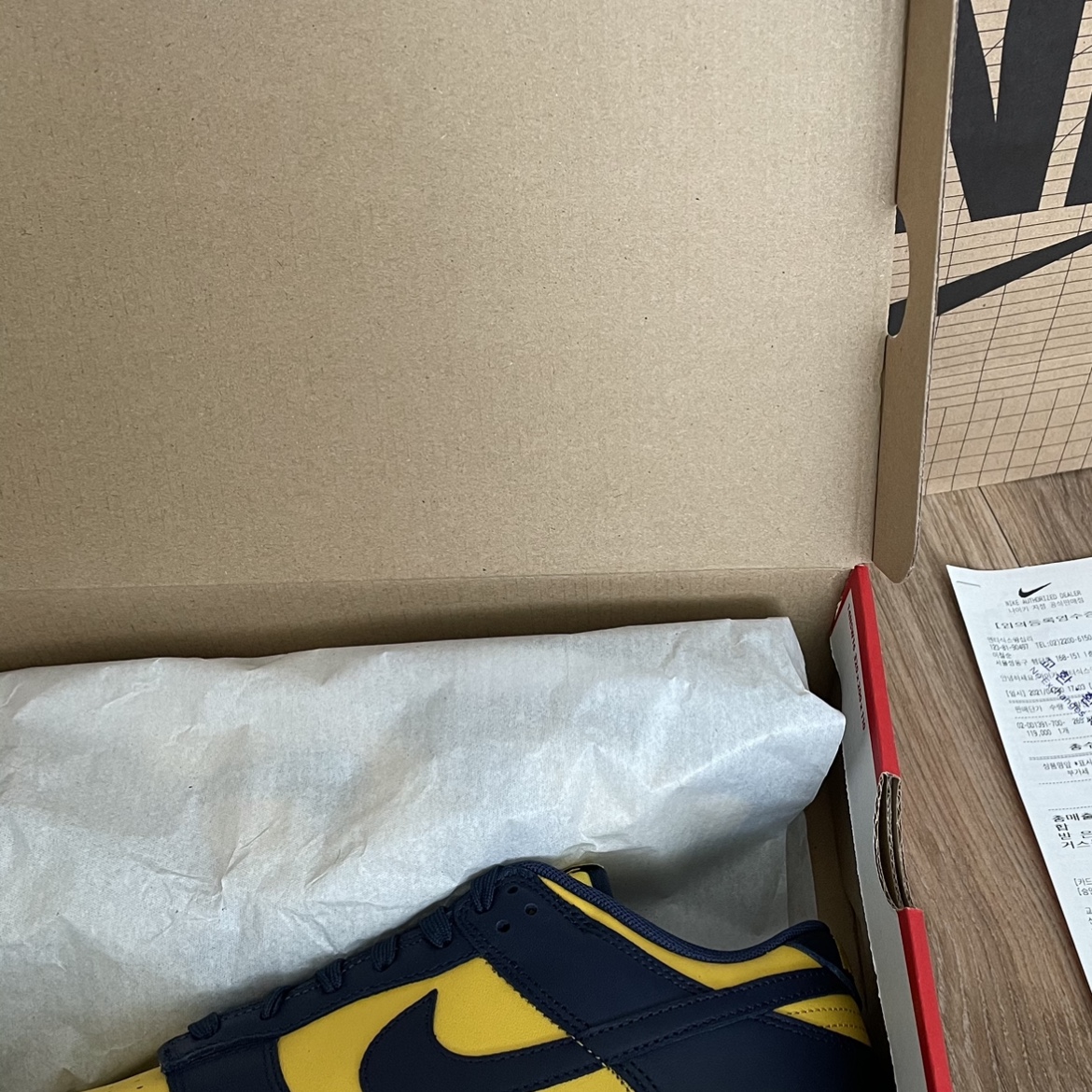 Nike Dunk Low Retro Varsity Maize 착용 스타일