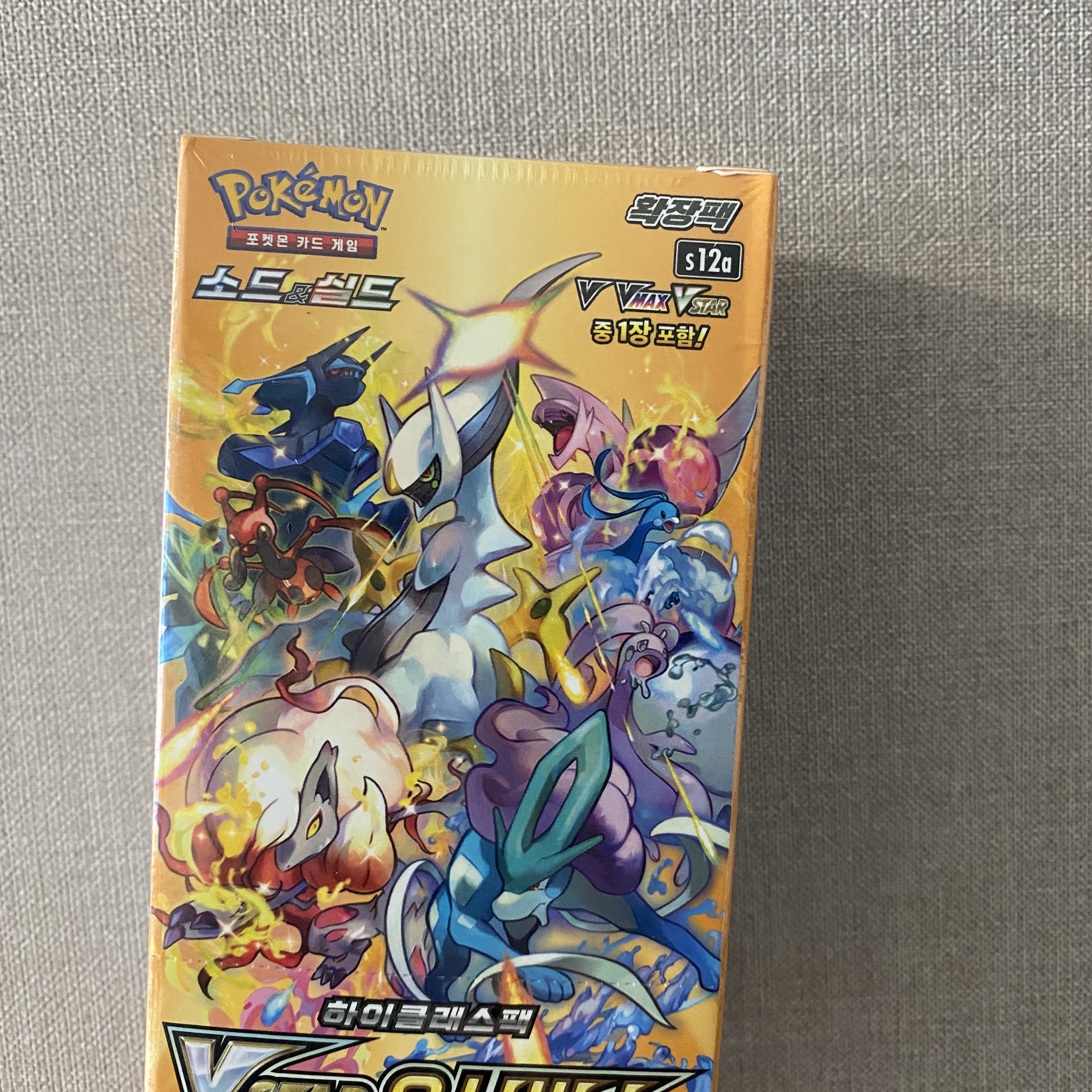 Pokemon TCG Sword & Shield High Class Pack Vstar Universe Box (Pack of 10) 착용 스타일