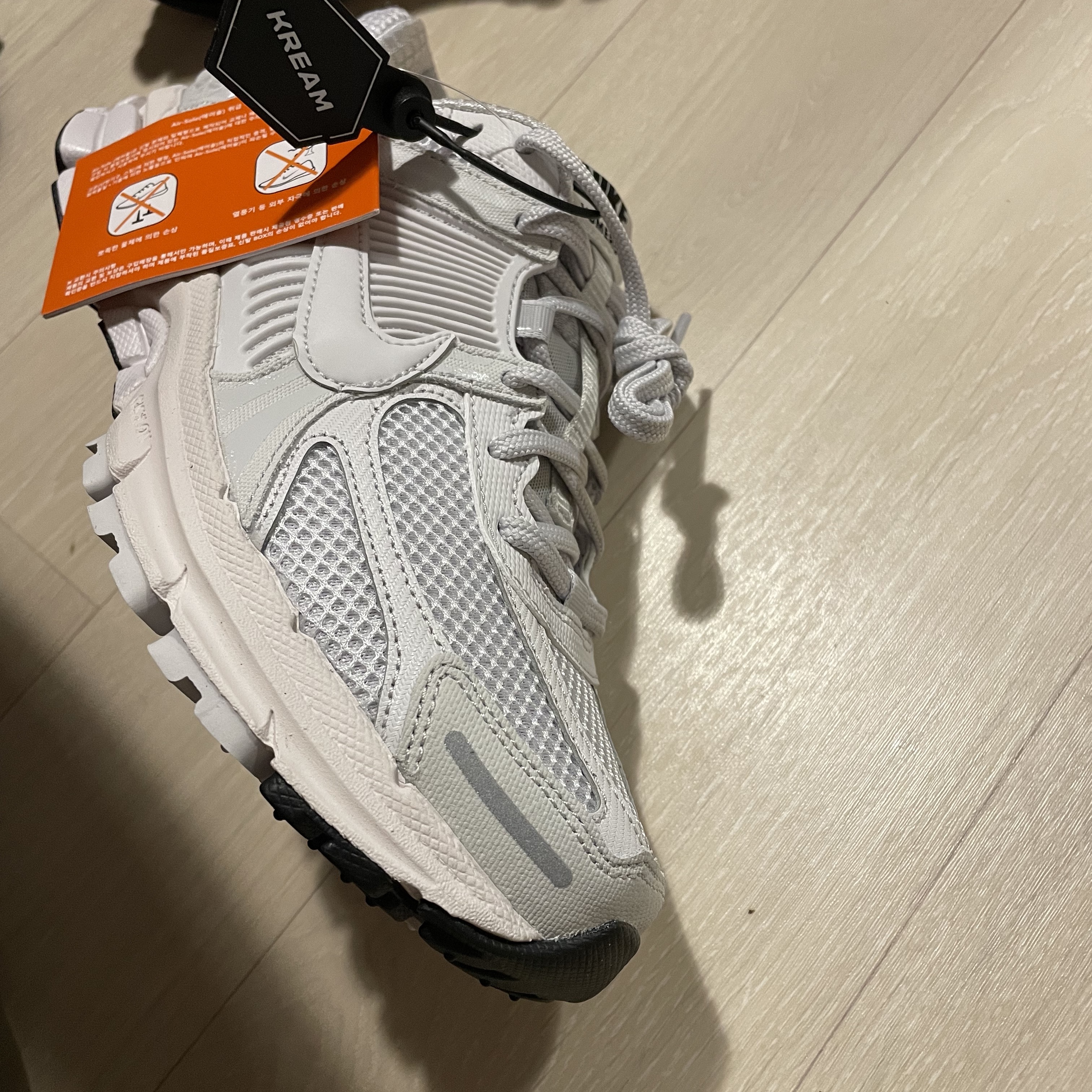Nike Zoom Vomero 5 SP Vast Grey 2023 착용 스타일 - 2