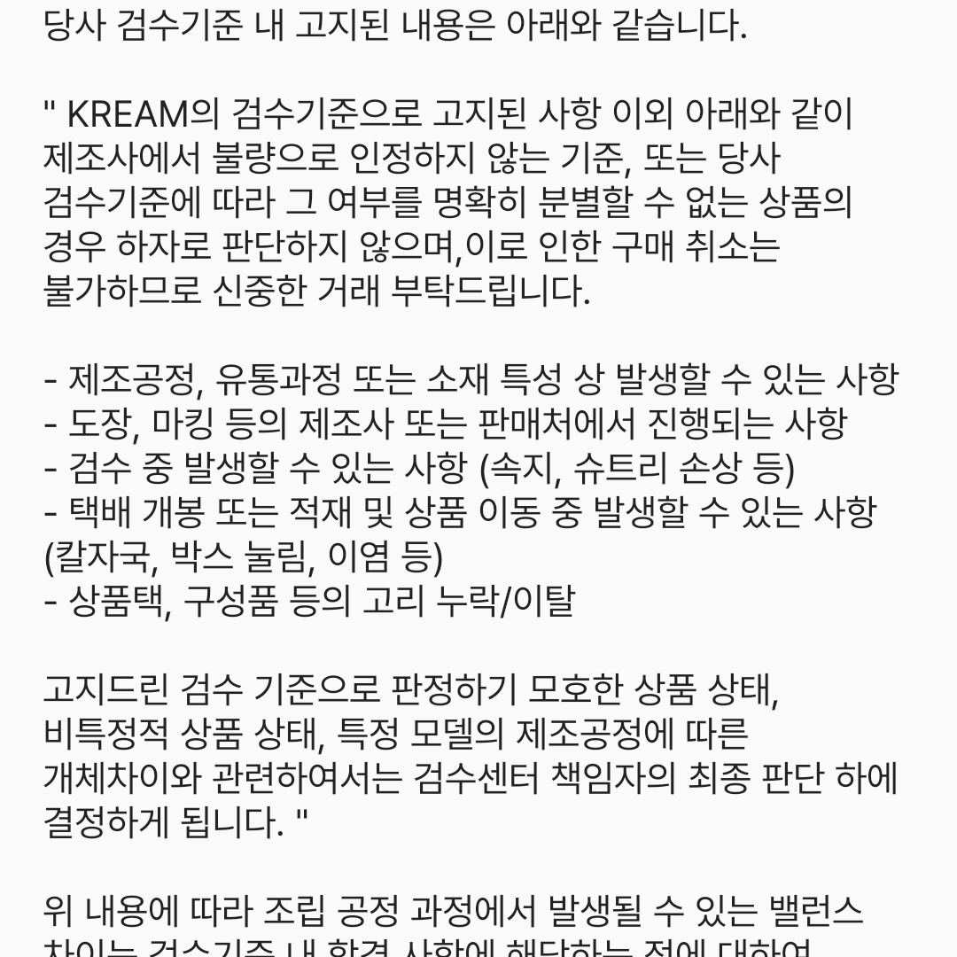 perfectman80님의 스타일 - 1